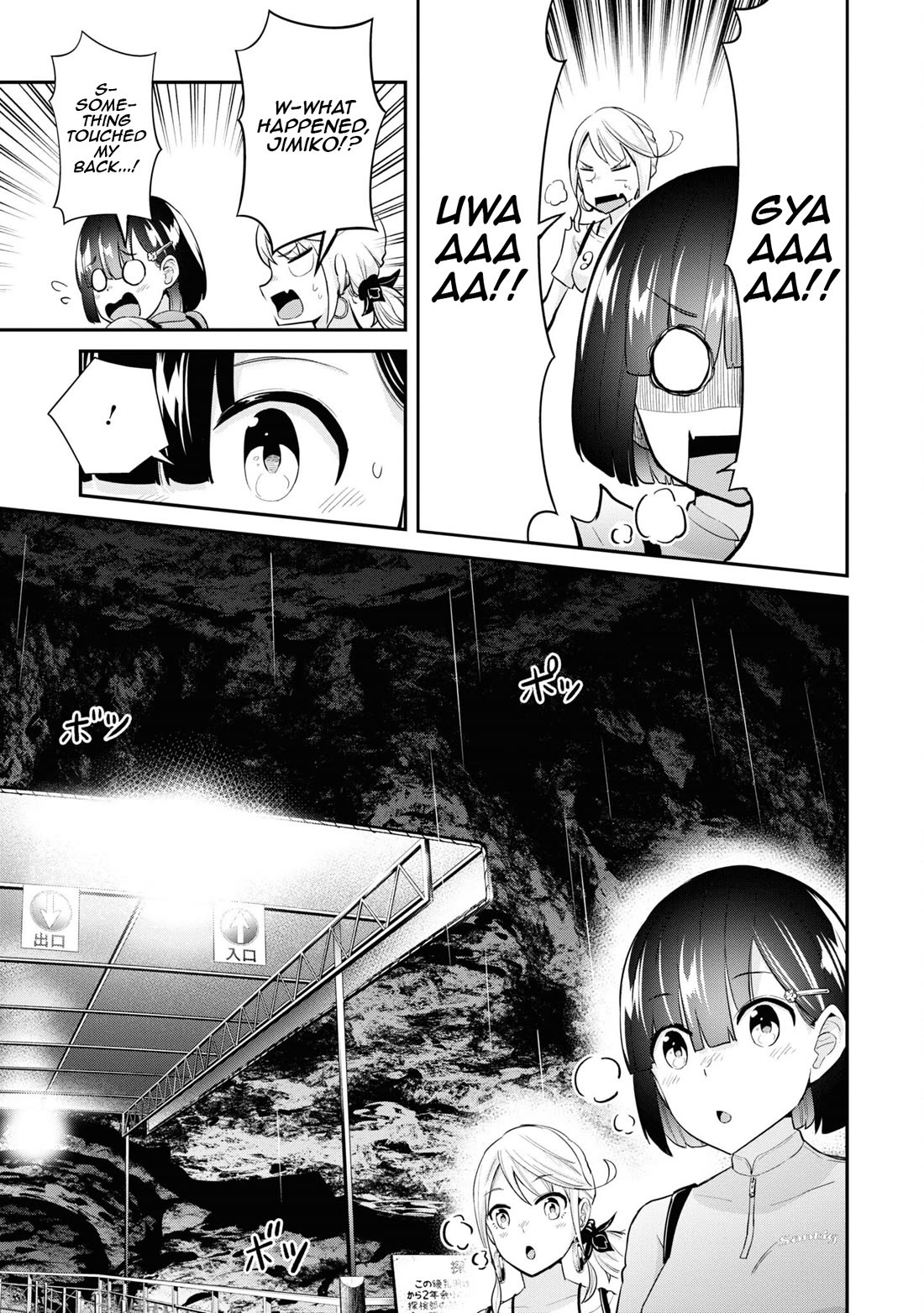 Tabi Gyaru Chapter 13 page 10 - Chapter 13