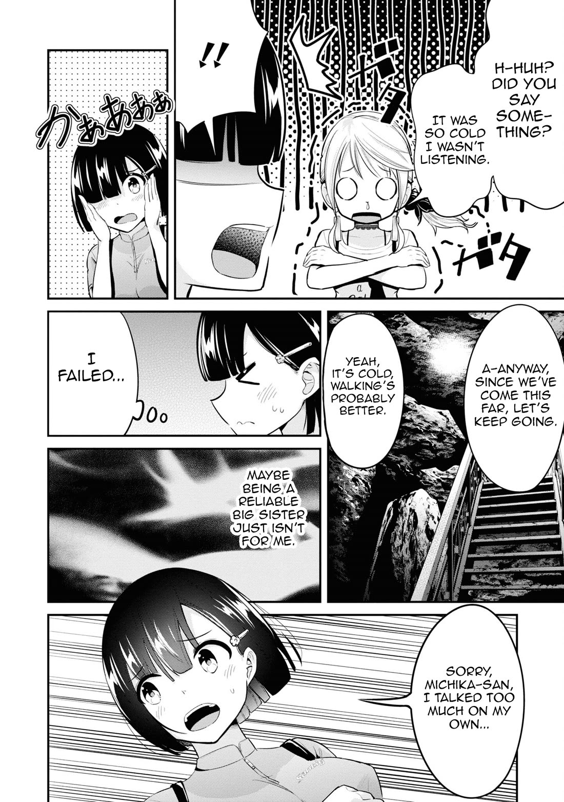 Tabi Gyaru Chapter 13 page 15 - Chapter 13