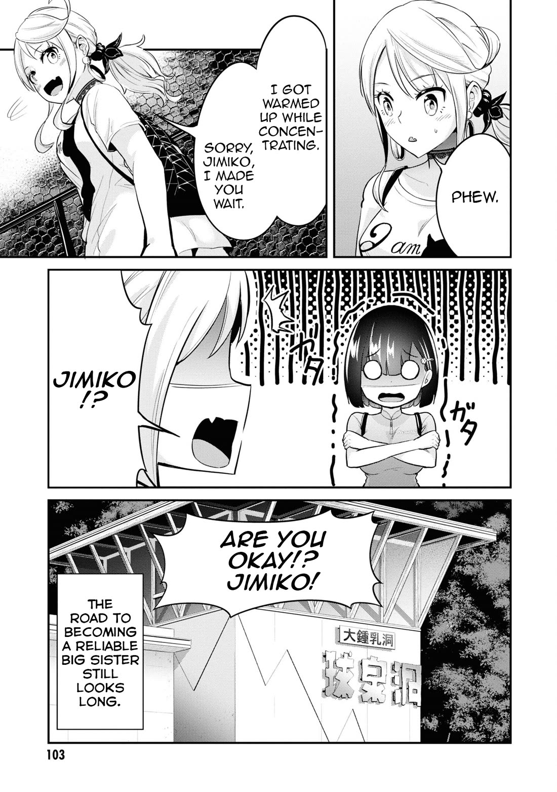 Tabi Gyaru Chapter 13 page 20 - Chapter 13