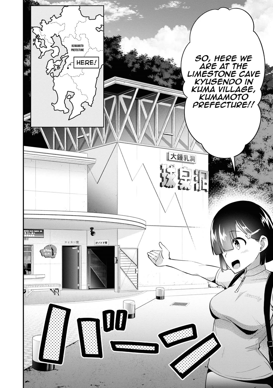 Tabi Gyaru Chapter 13 page 3 - Chapter 13