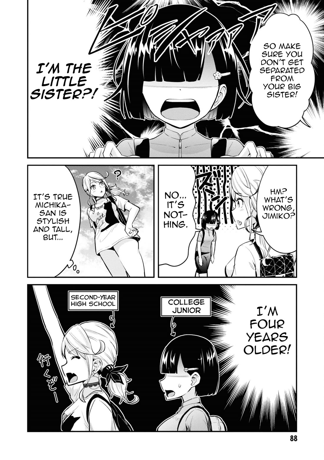 Tabi Gyaru Chapter 13 page 5 - Chapter 13
