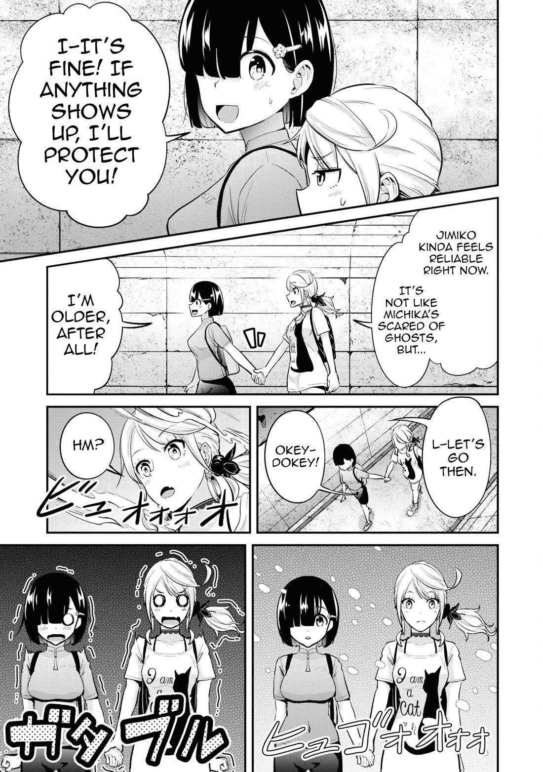 Tabi Gyaru Chapter 13 page 8 - Chapter 13