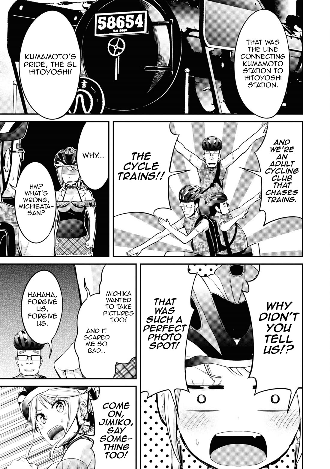 Tabi Gyaru Chapter 14 page 19 - Chapter 14
