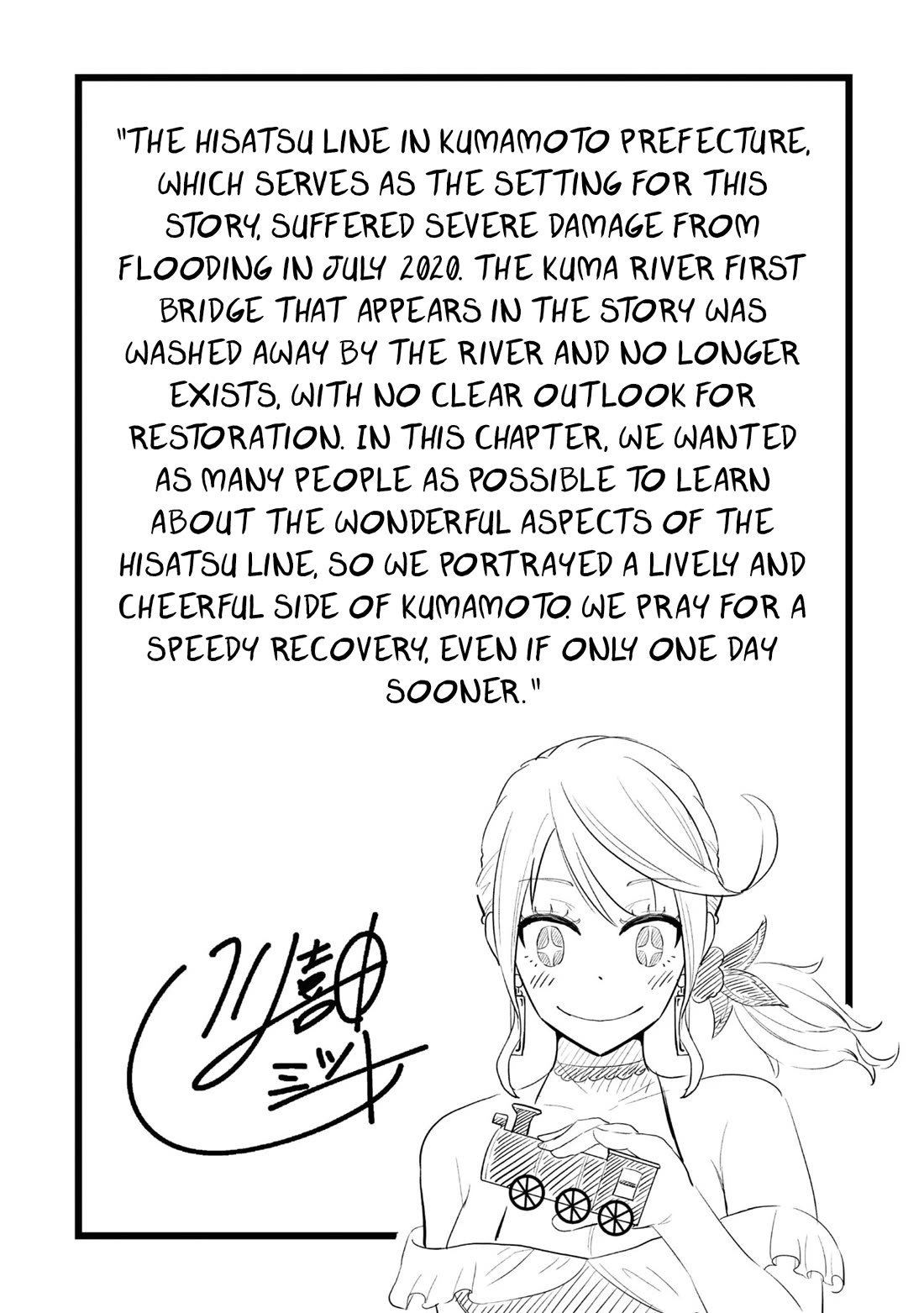 Tabi Gyaru Chapter 14 page 21 - Chapter 14