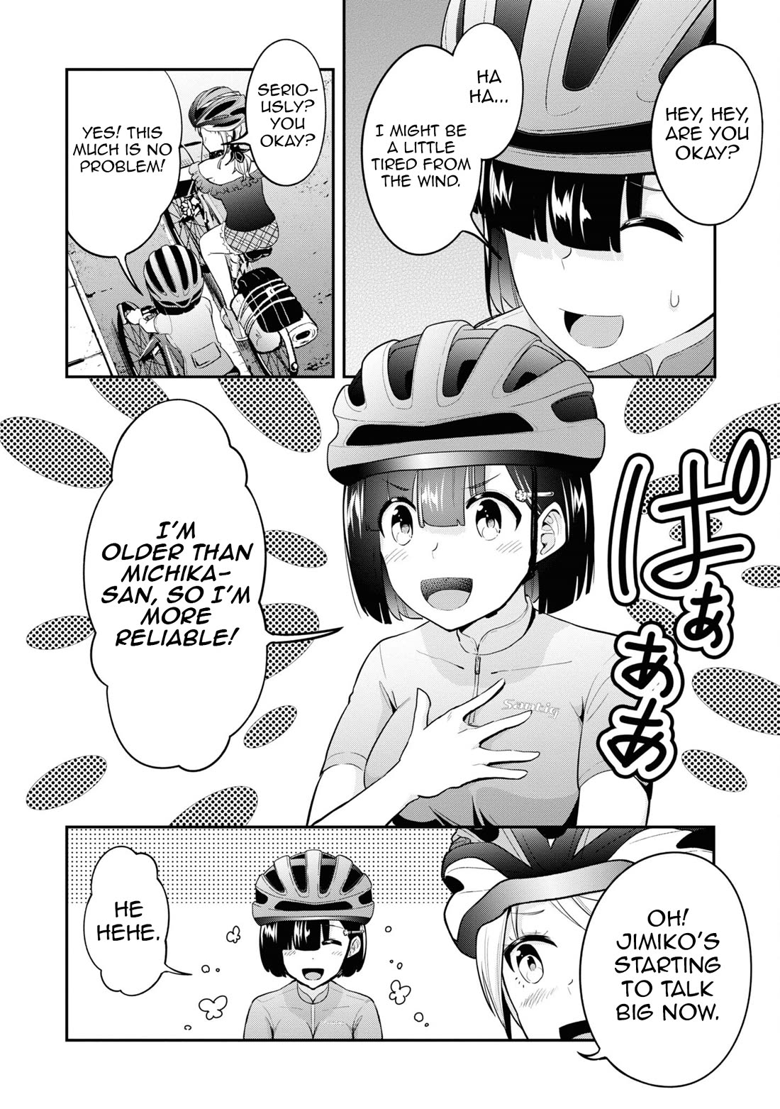 Tabi Gyaru Chapter 14 page 3 - Chapter 14