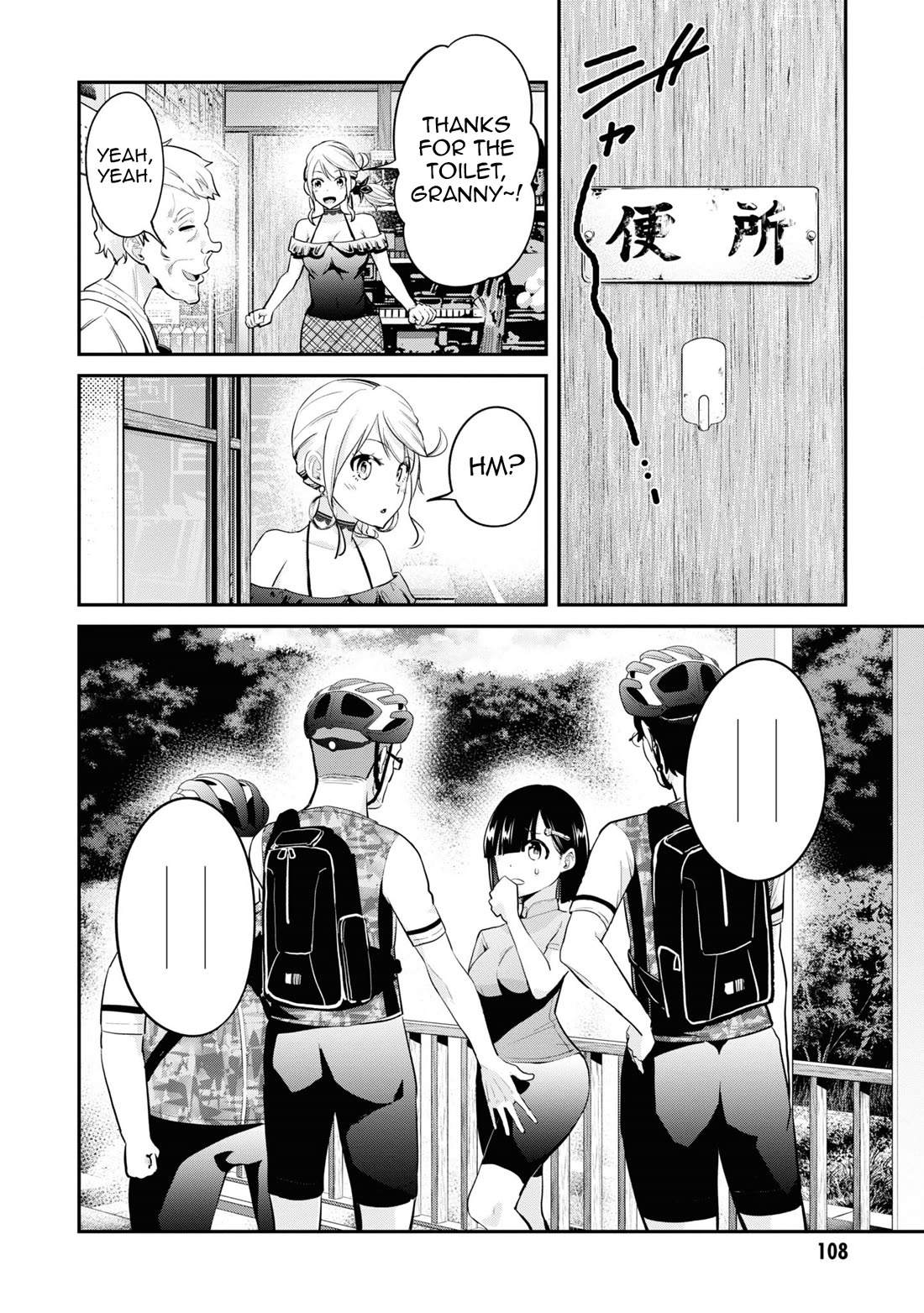 Tabi Gyaru Chapter 14 page 5 - Chapter 14