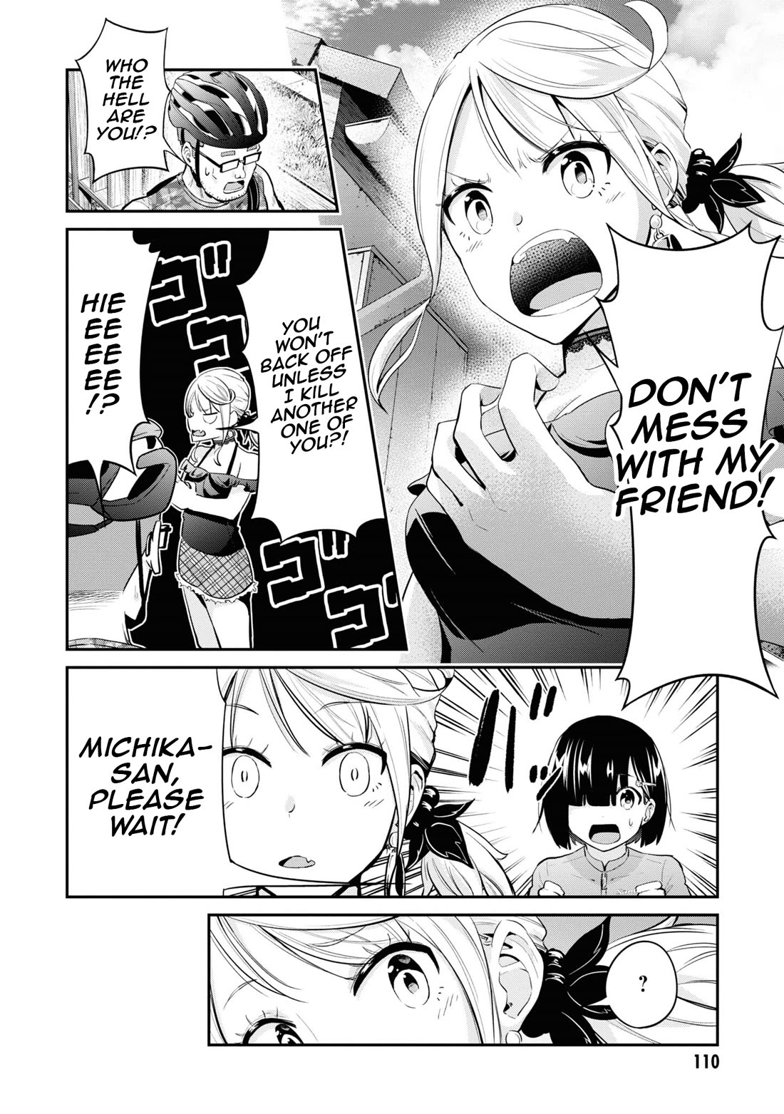 Tabi Gyaru Chapter 14 page 7 - Chapter 14