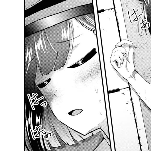 Tabi Gyaru Chapter 14 cover