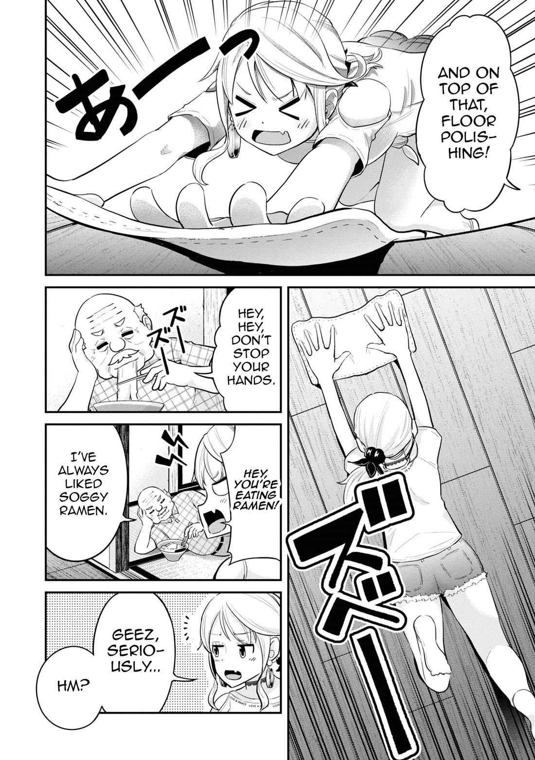 Tabi Gyaru Chapter 15 page 11 - Chapter 15