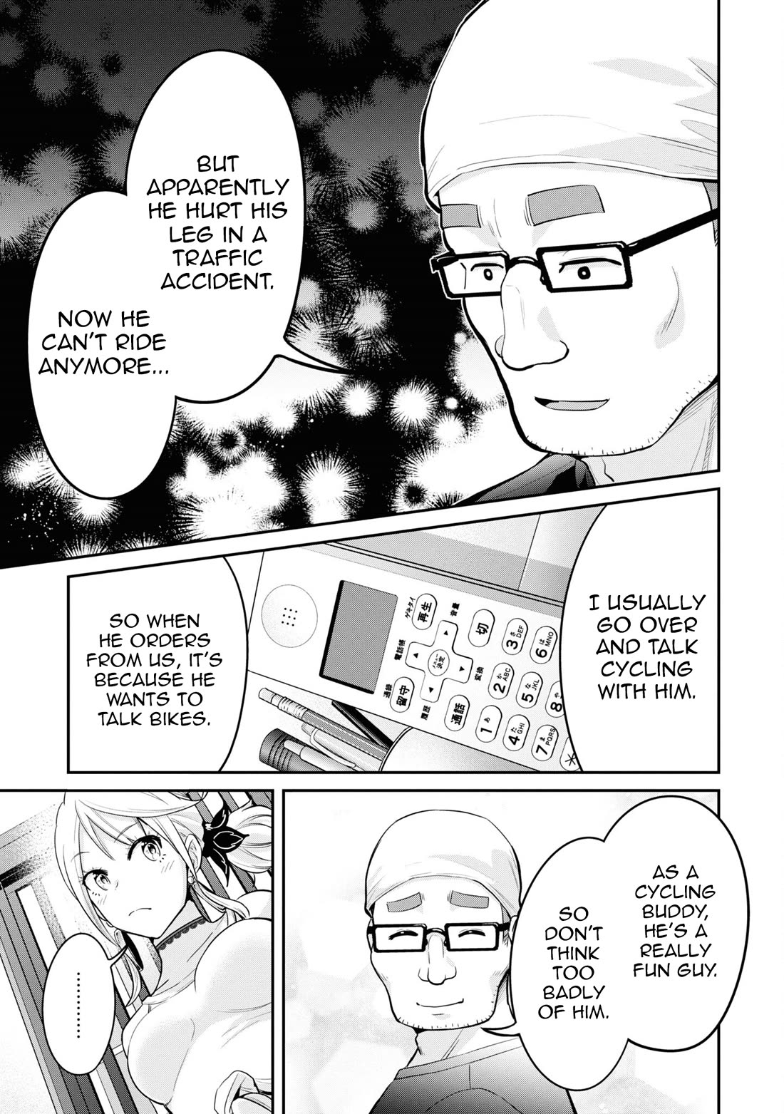 Tabi Gyaru Chapter 15 page 18 - Chapter 15