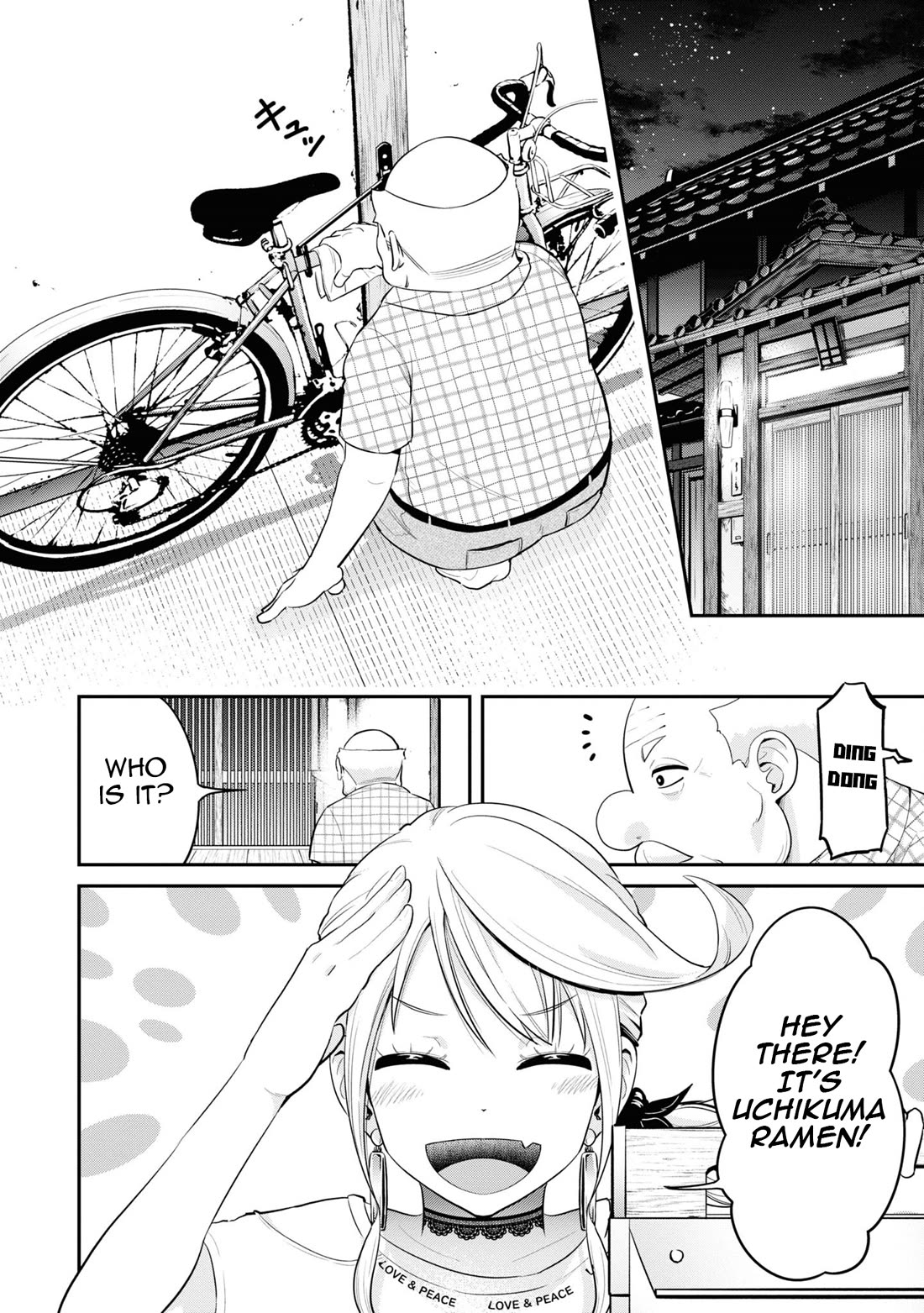 Tabi Gyaru Chapter 15 page 19 - Chapter 15