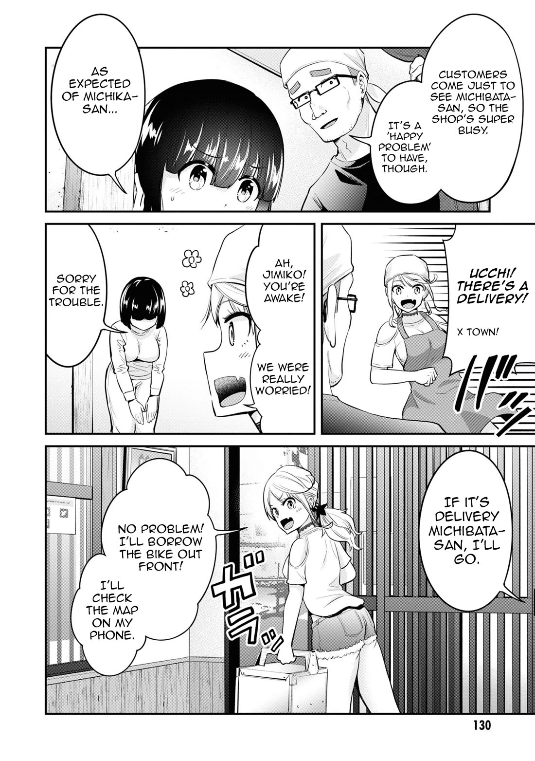 Tabi Gyaru Chapter 15 page 5 - Chapter 15
