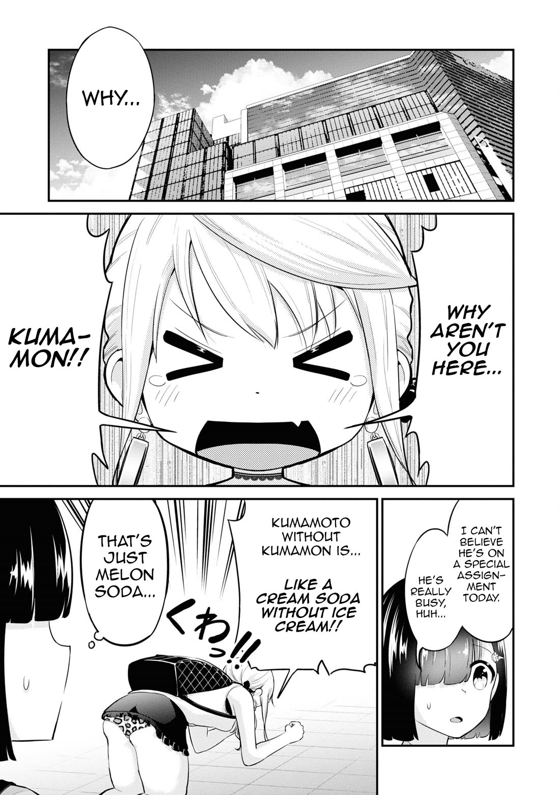 Tabi Gyaru Chapter 16 page 14 - Chapter 16