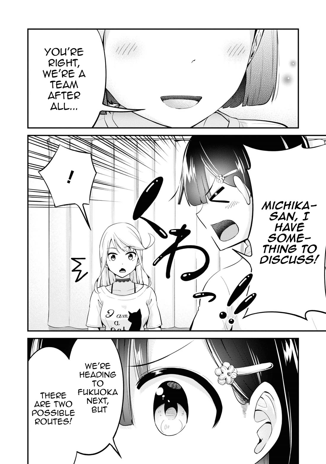 Tabi Gyaru Chapter 16 page 17 - Chapter 16