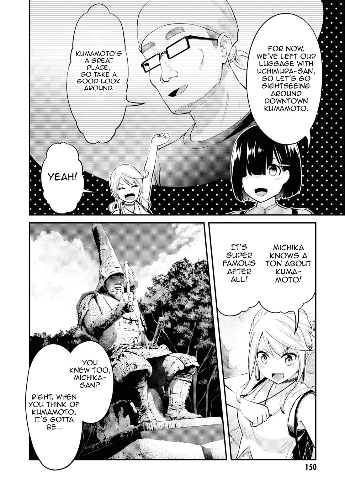 Tabi Gyaru Chapter 16 page 3 - Chapter 16