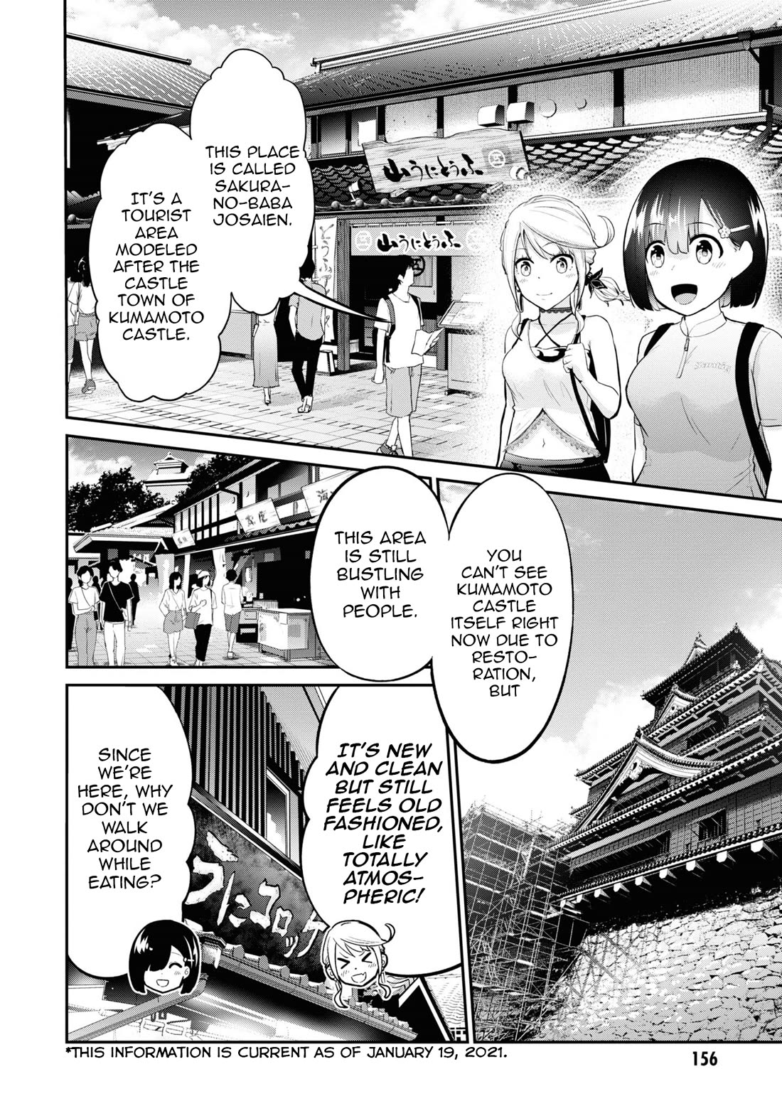 Tabi Gyaru Chapter 16 page 9 - Chapter 16