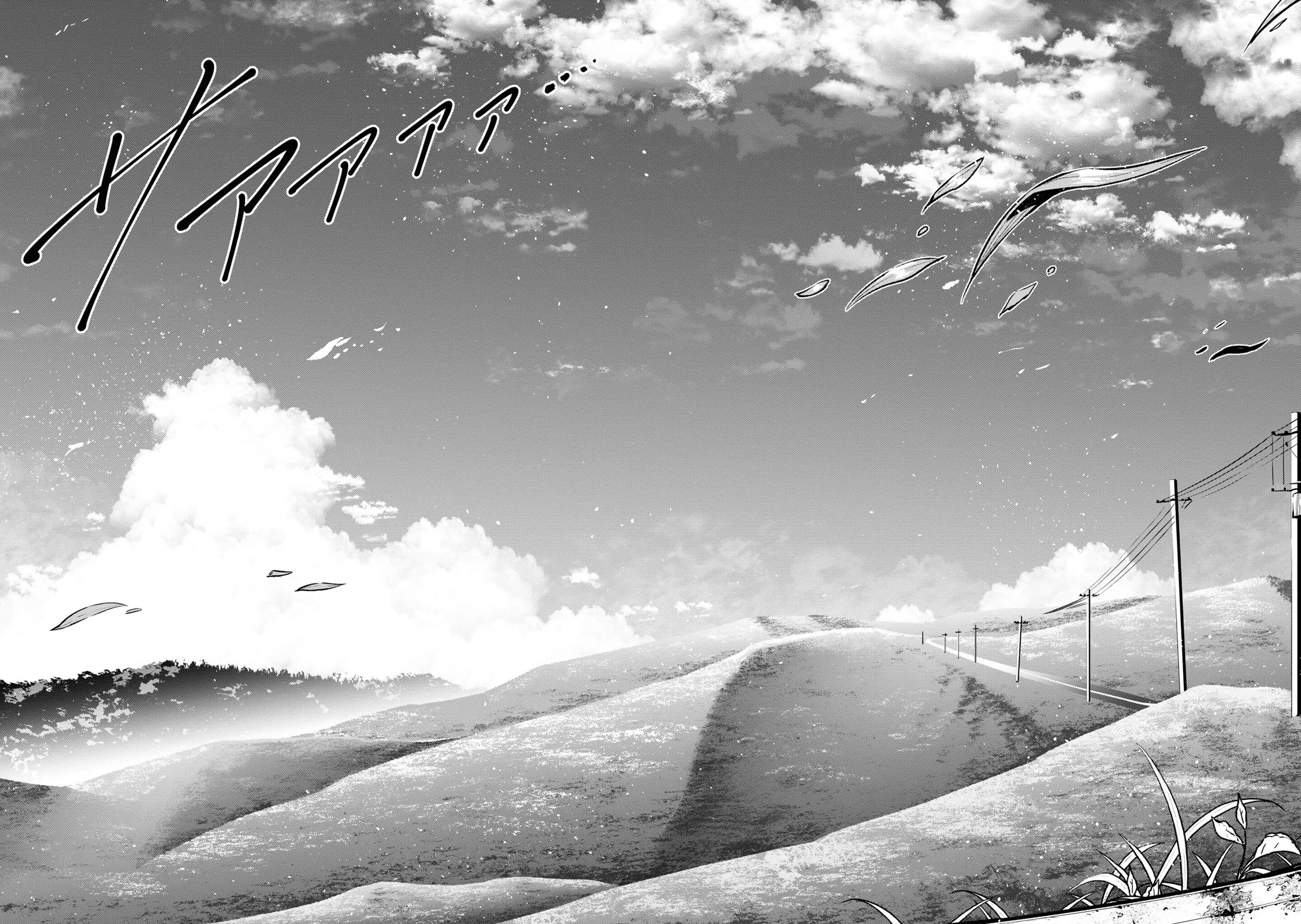 Tabi Gyaru Chapter 17 page 17 - Chapter 17