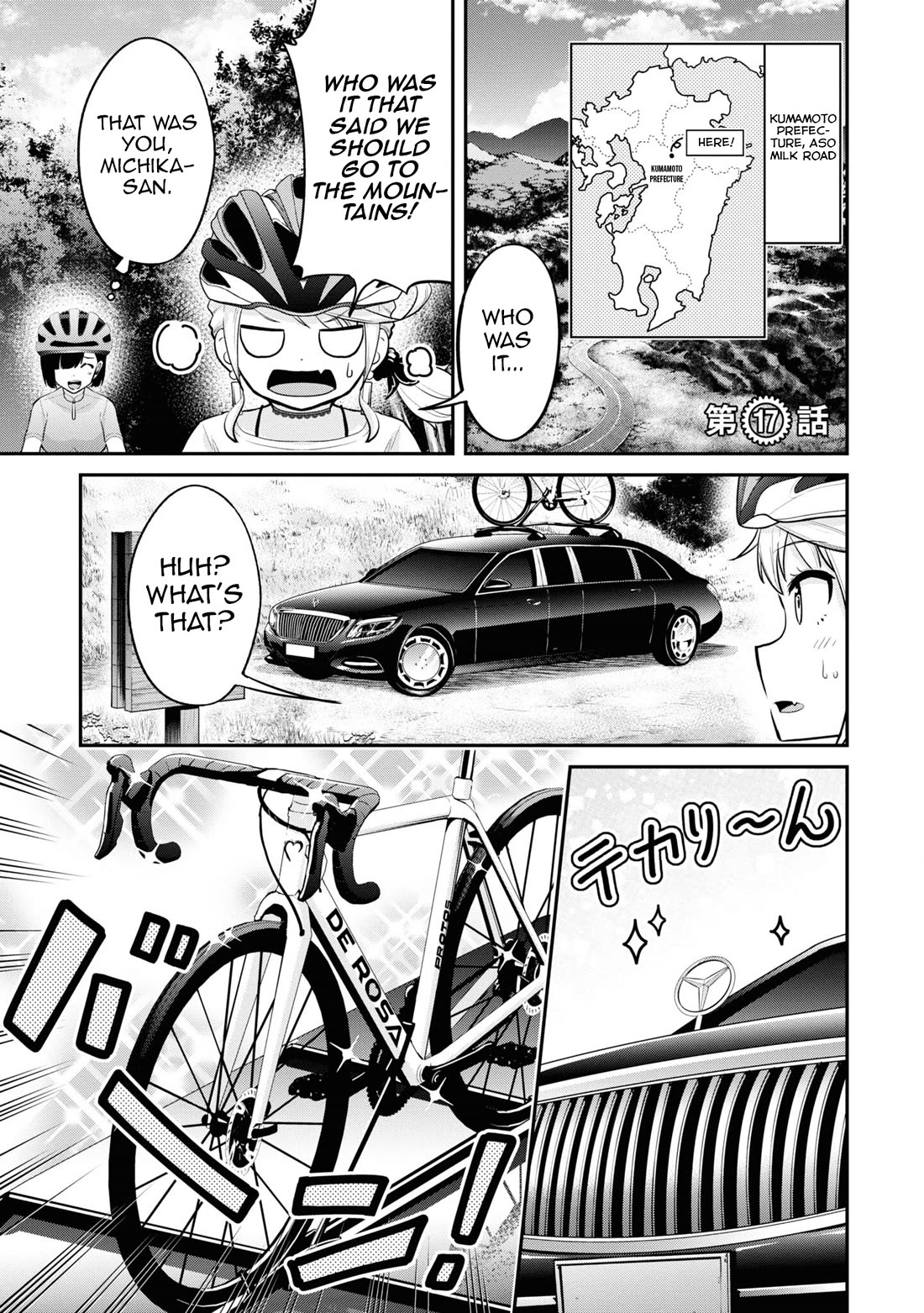 Tabi Gyaru Chapter 17 page 2 - Chapter 17