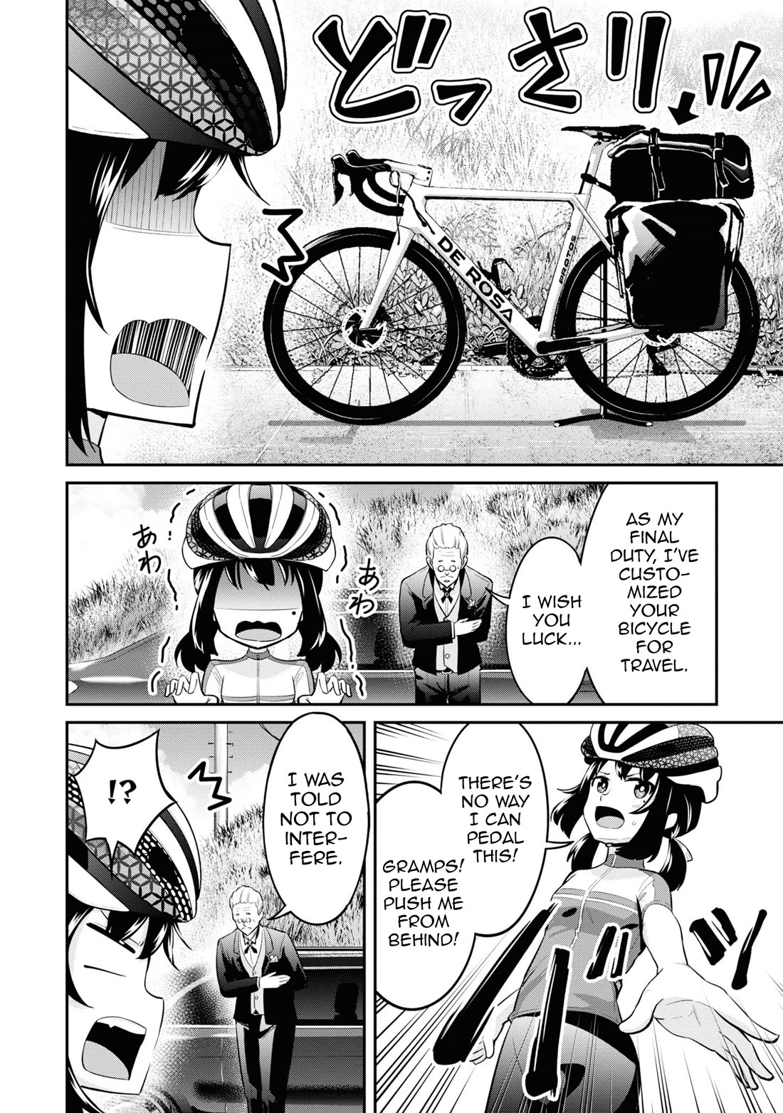 Tabi Gyaru Chapter 17 page 22 - Chapter 17