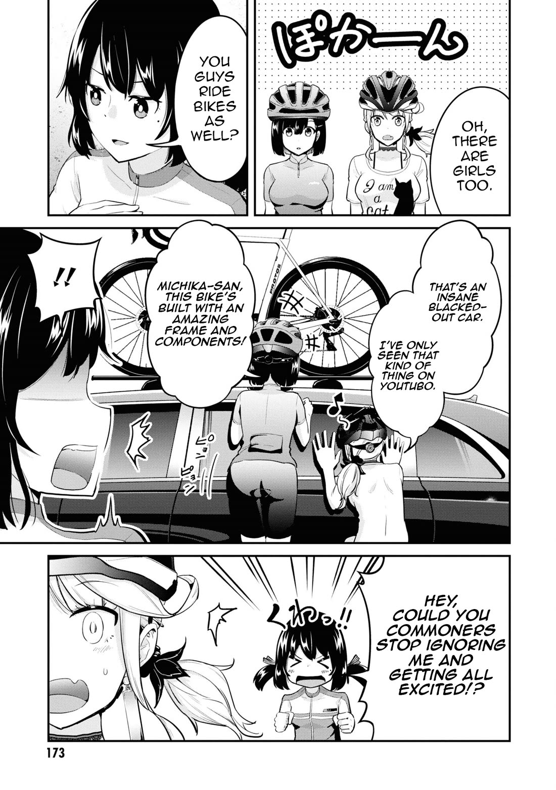 Tabi Gyaru Chapter 17 page 4 - Chapter 17