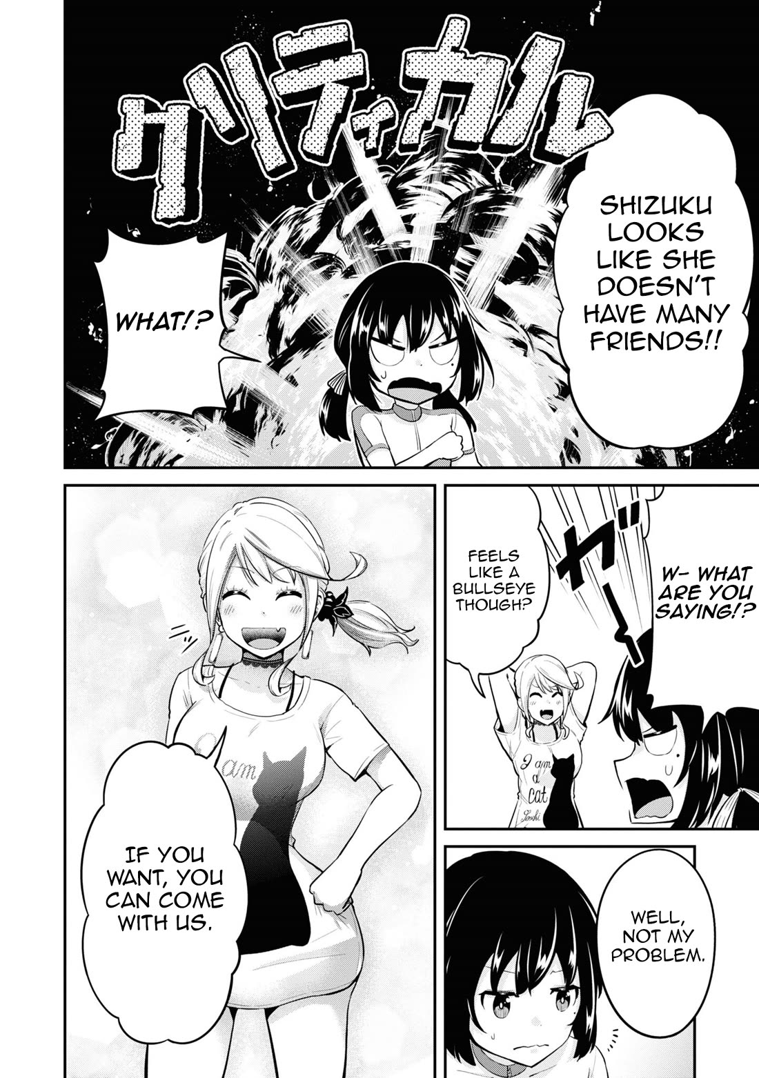 Tabi Gyaru Chapter 17 page 7 - Chapter 17