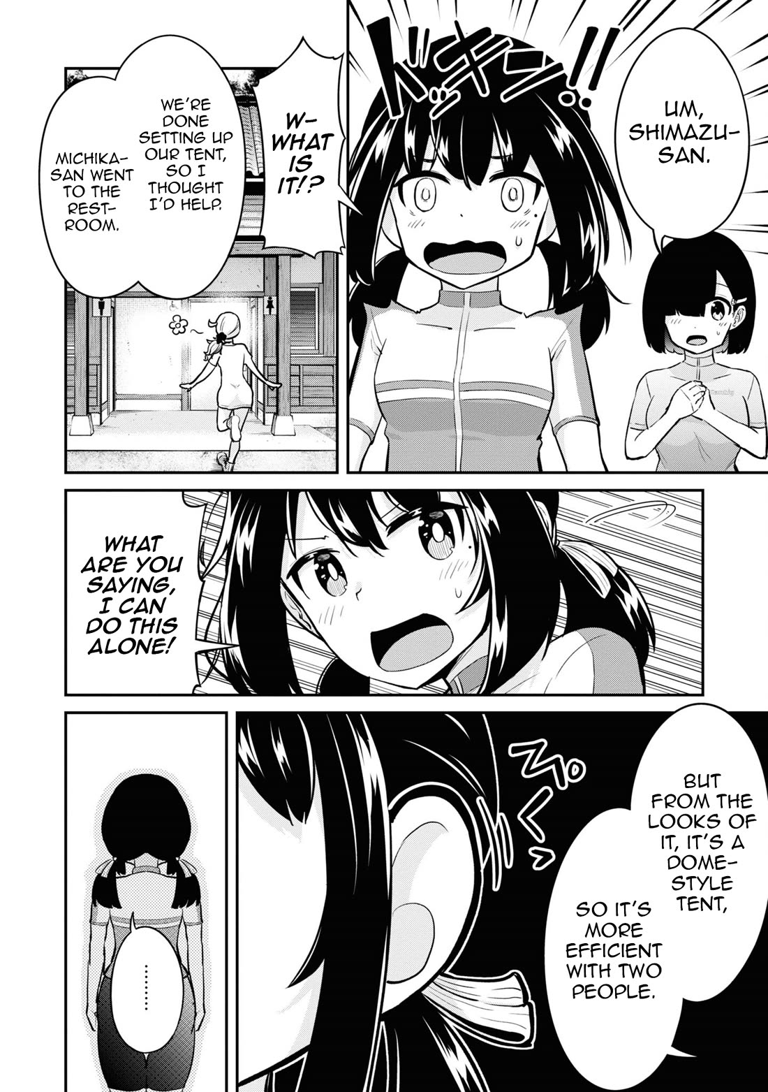 Tabi Gyaru Chapter 18 page 11 - Chapter 18