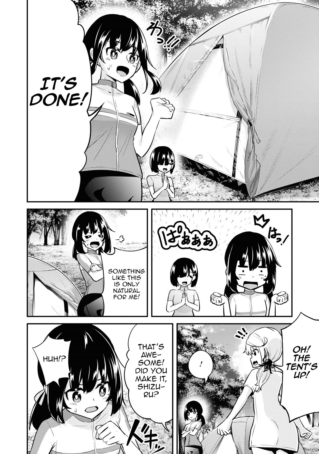 Tabi Gyaru Chapter 18 page 13 - Chapter 18