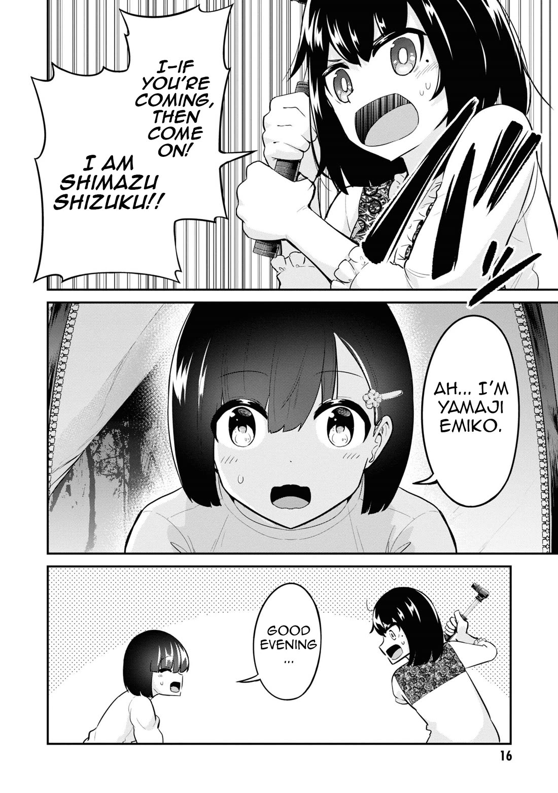 Tabi Gyaru Chapter 18 page 17 - Chapter 18