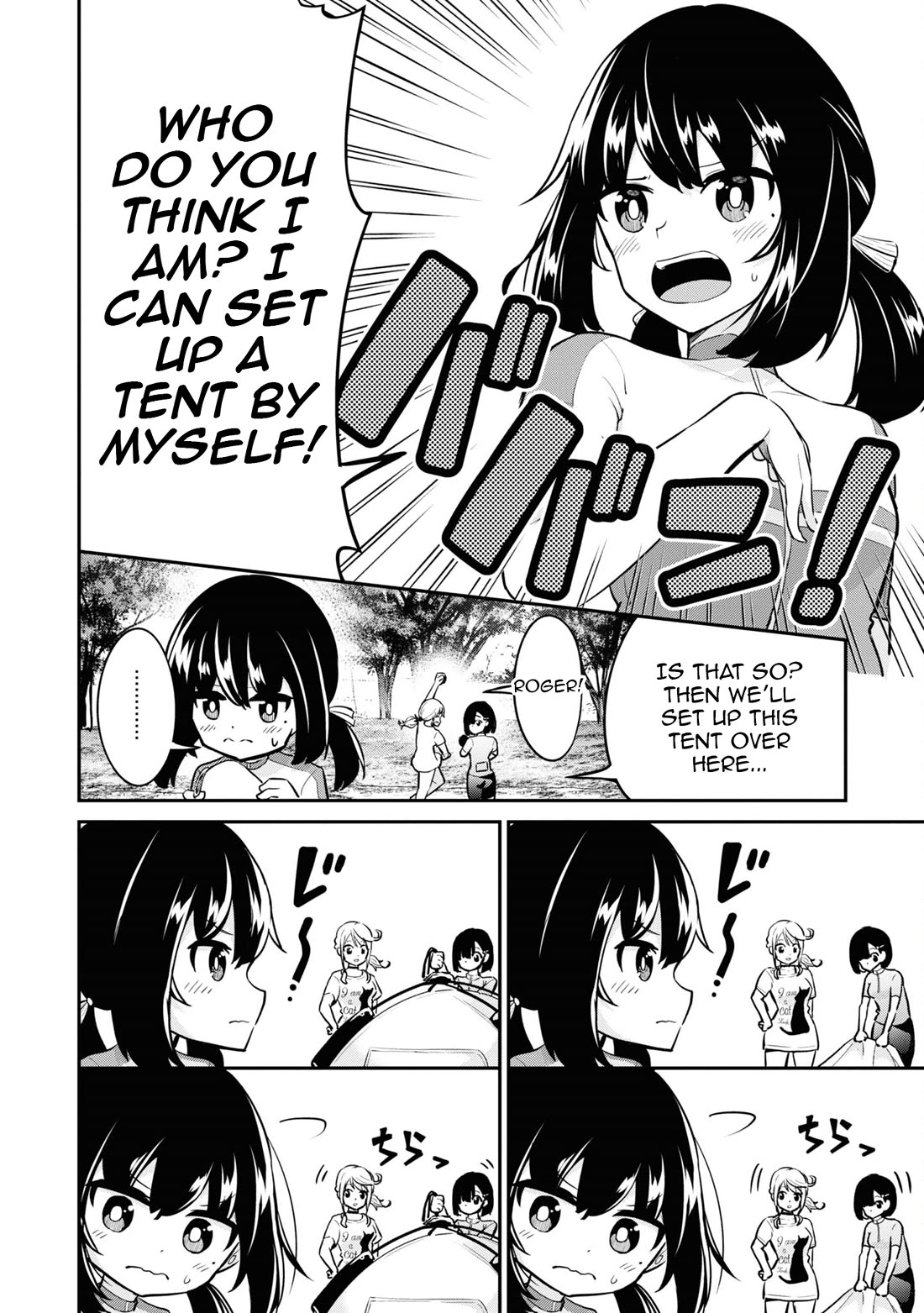 Tabi Gyaru Chapter 18 page 9 - Chapter 18