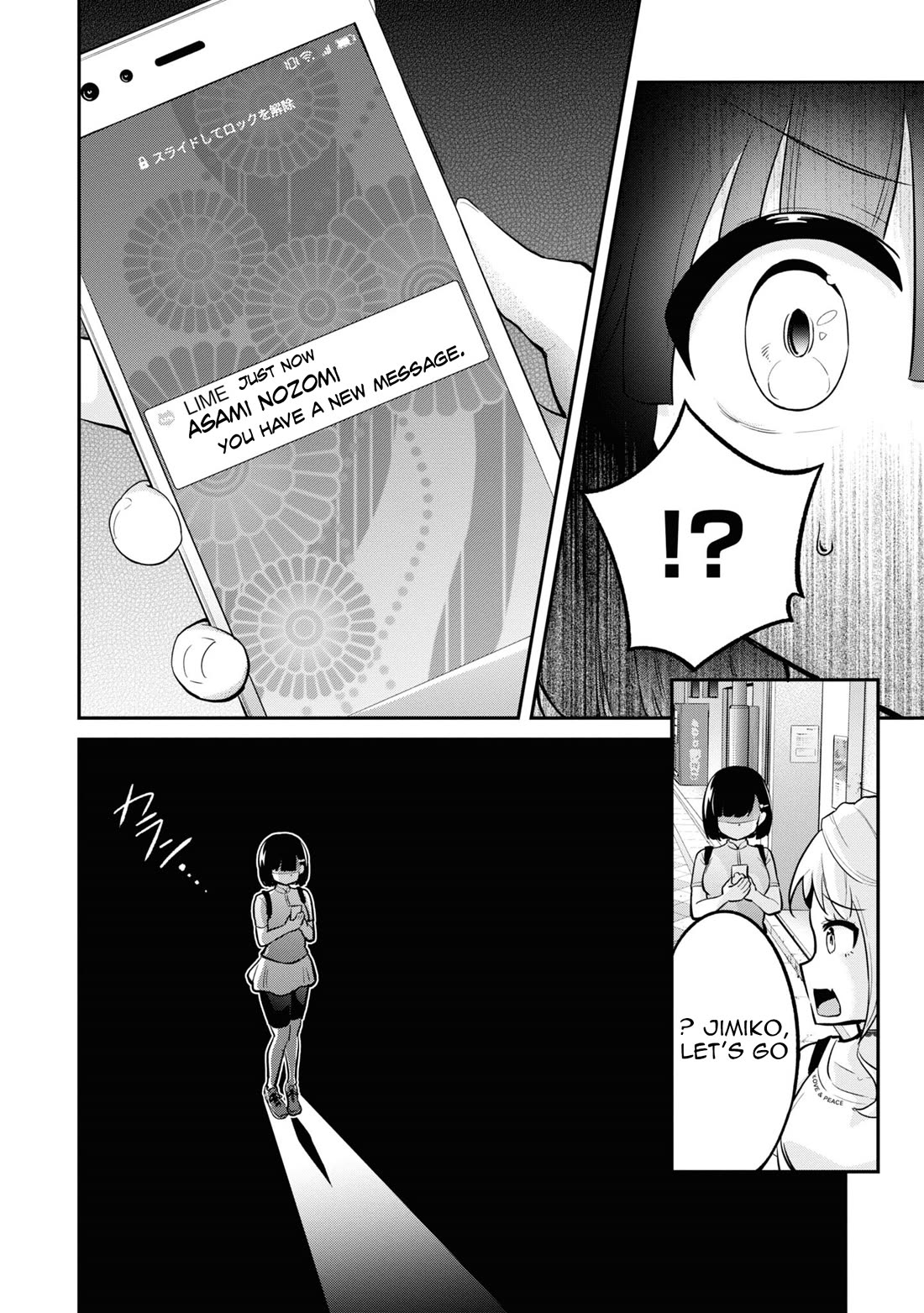 Tabi Gyaru Chapter 19 page 17 - Chapter 19