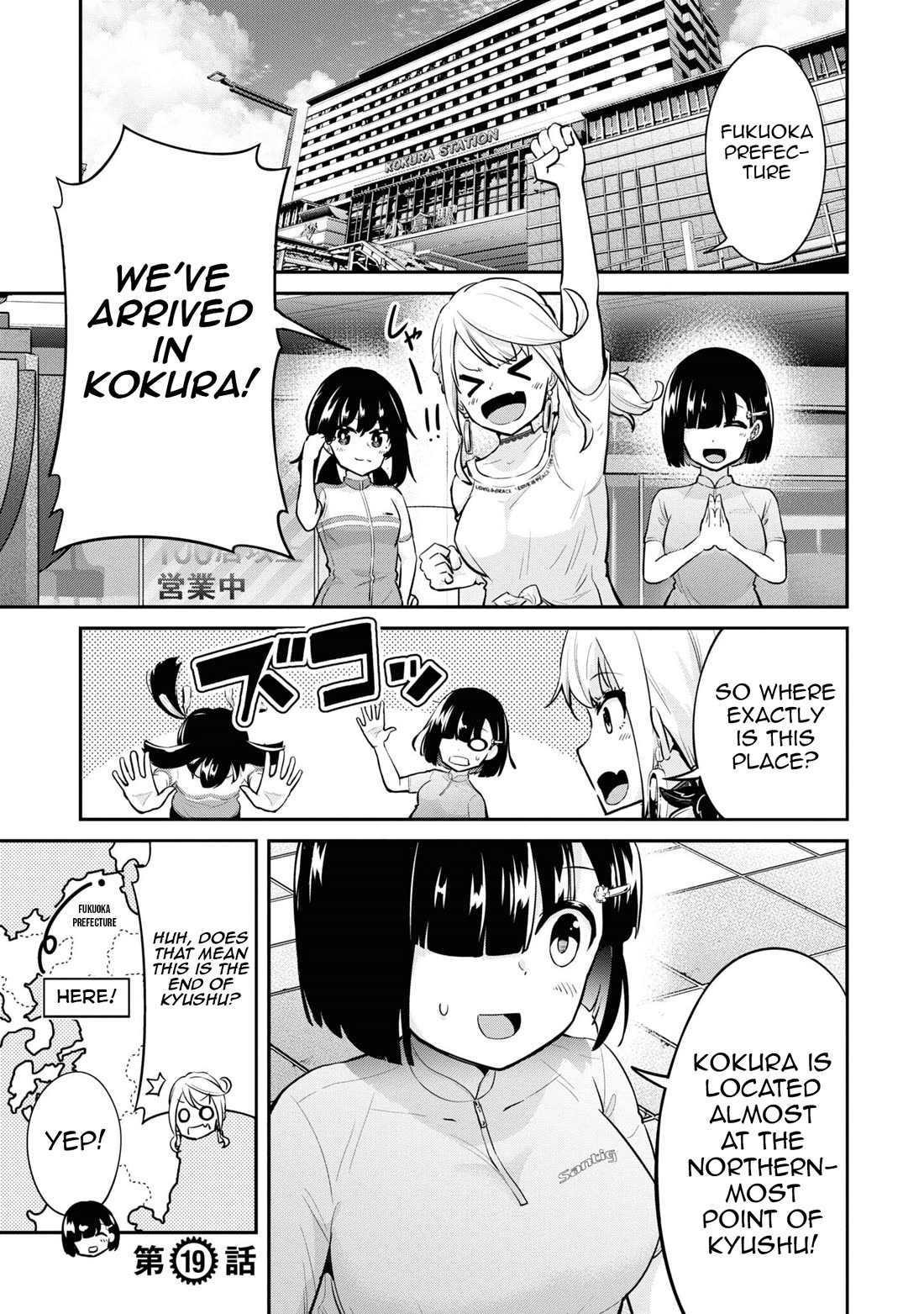 Tabi Gyaru Chapter 19 page 2 - Chapter 19