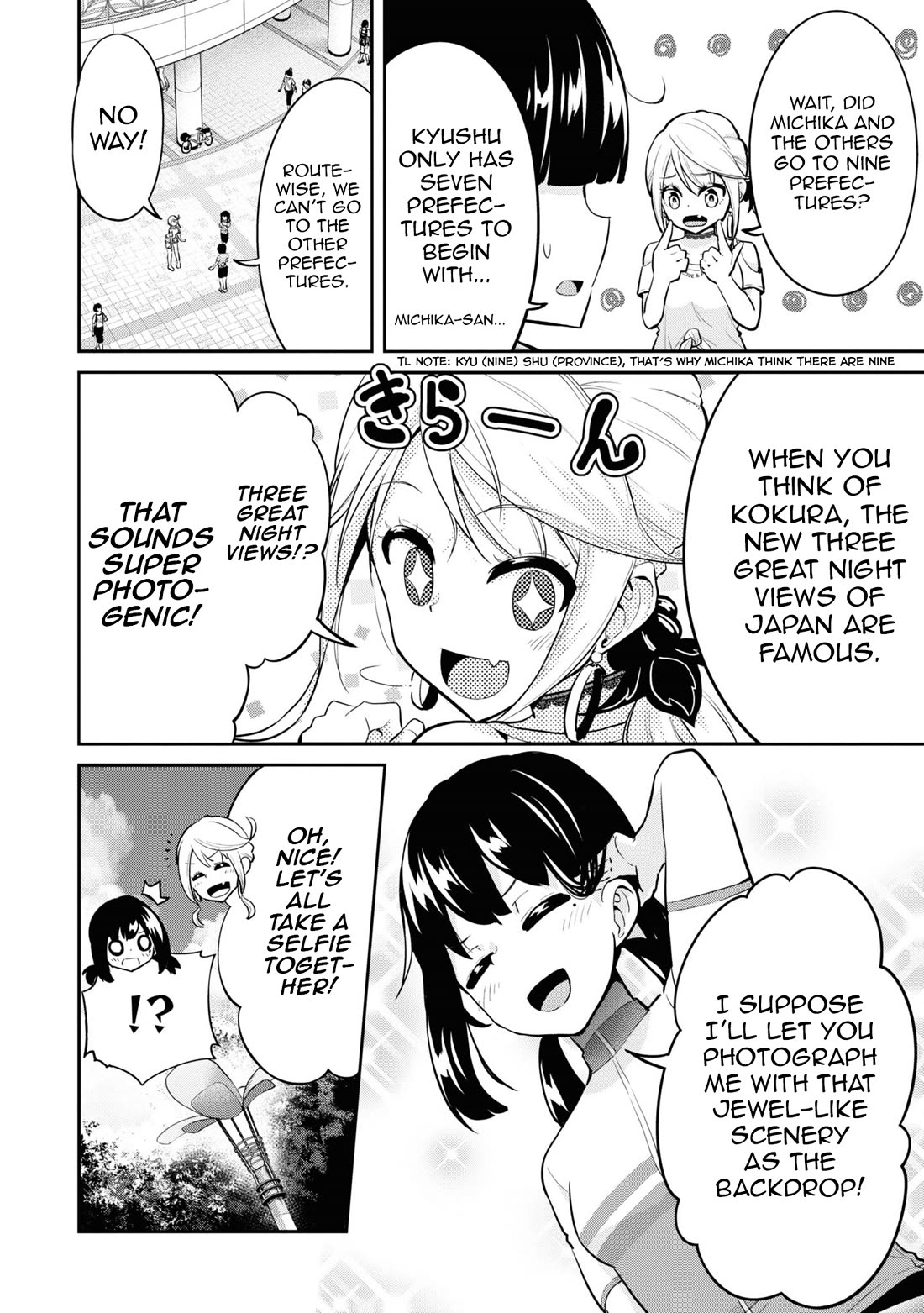 Tabi Gyaru Chapter 19 page 3 - Chapter 19