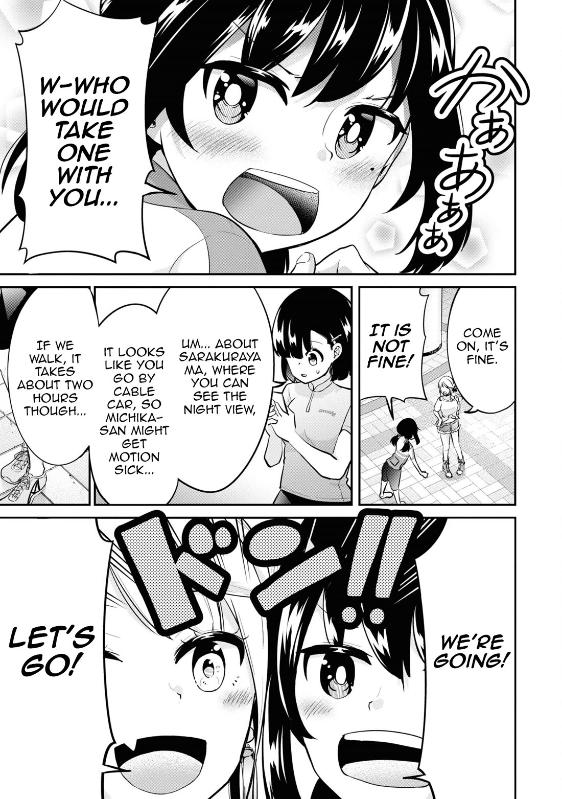 Tabi Gyaru Chapter 19 page 4 - Chapter 19