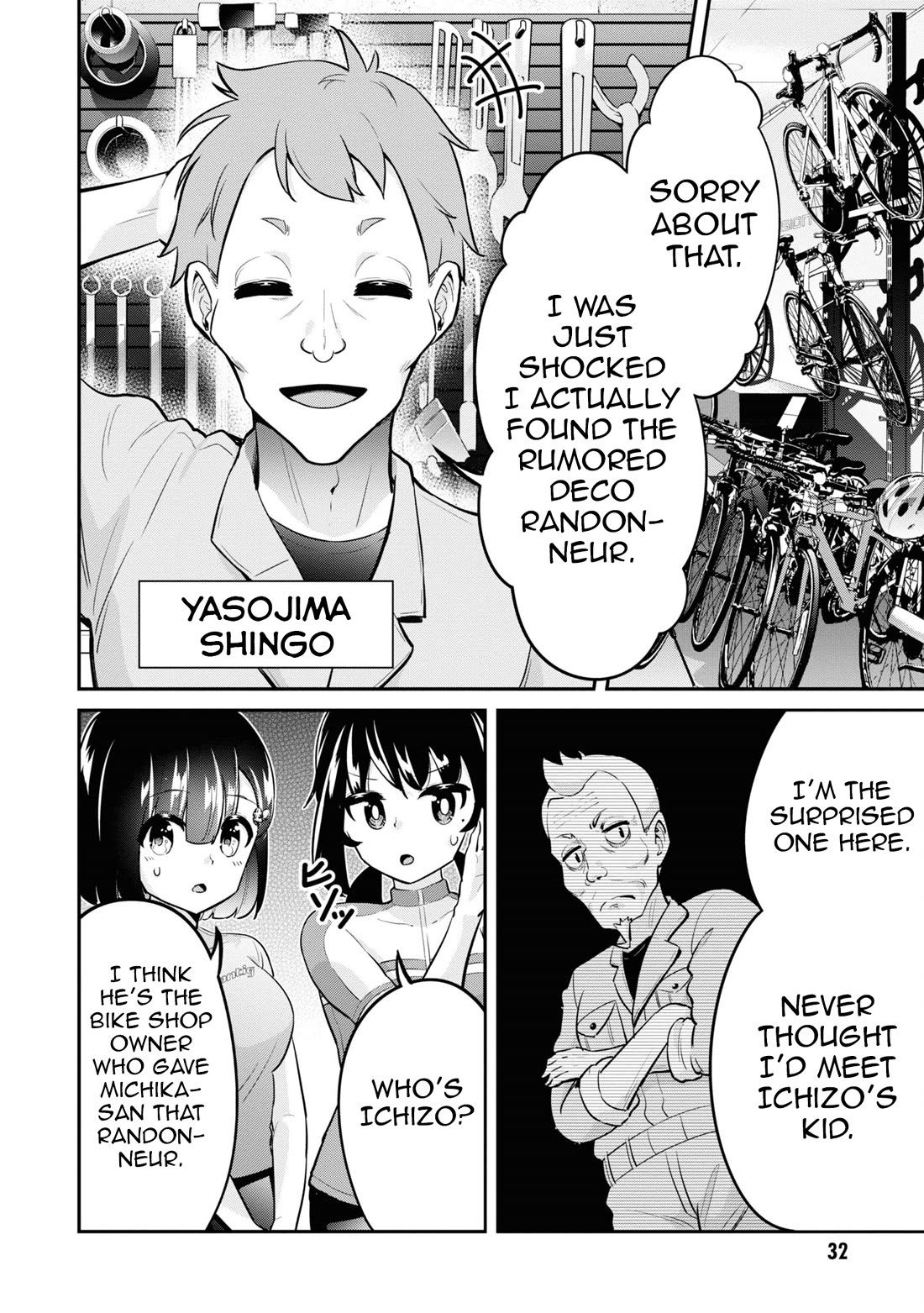 Tabi Gyaru Chapter 19 page 7 - Chapter 19