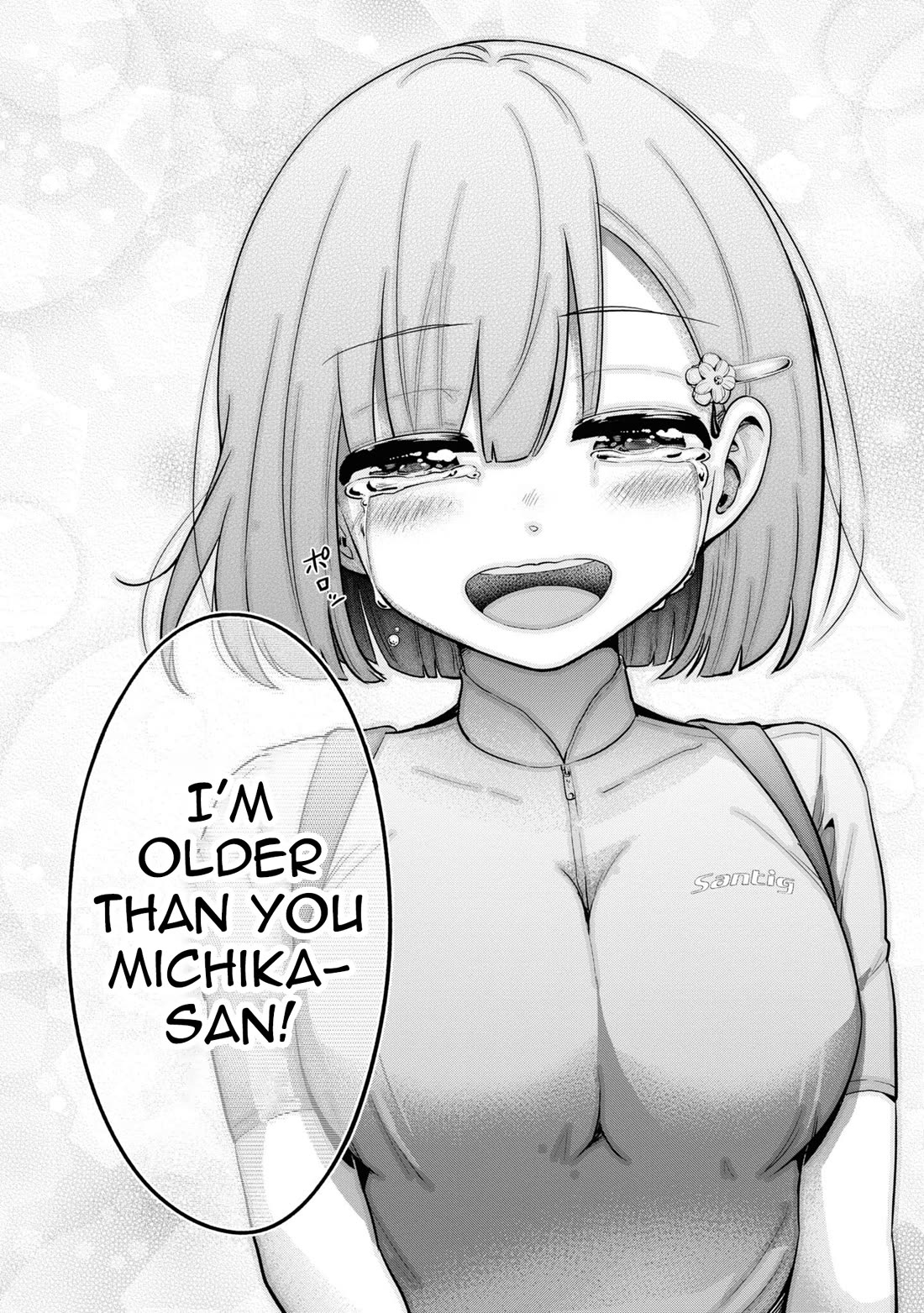 Tabi Gyaru Chapter 20 page 17 - Chapter 20