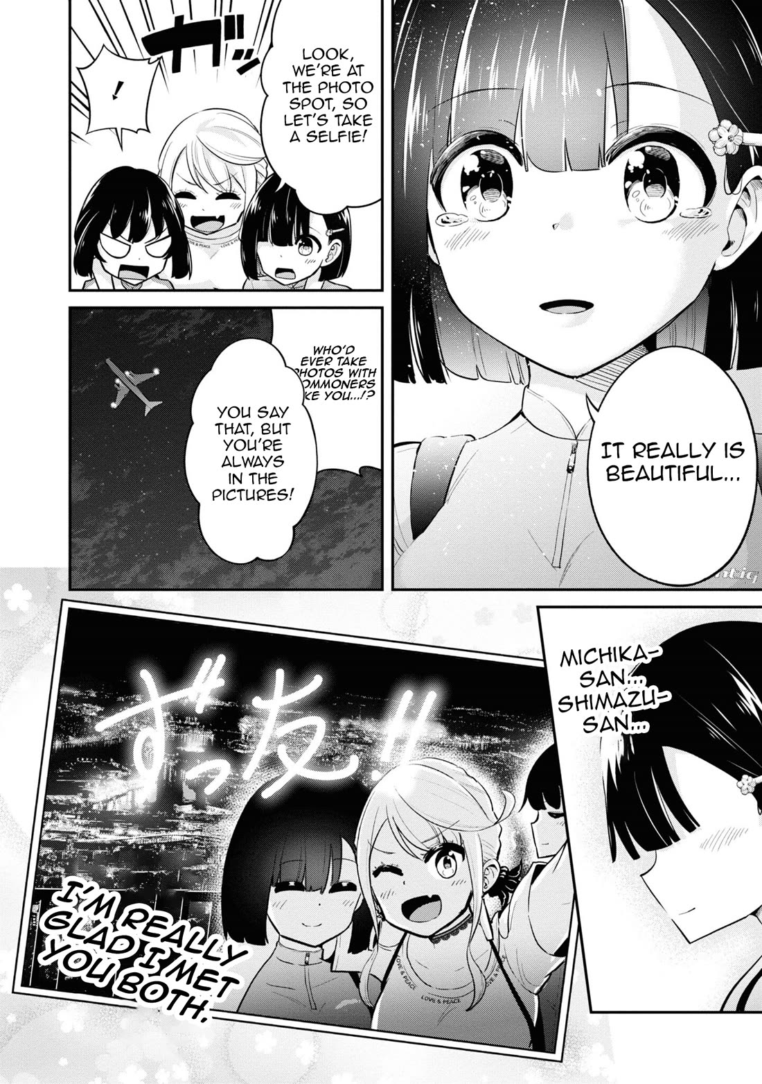 Tabi Gyaru Chapter 20 page 20 - Chapter 20