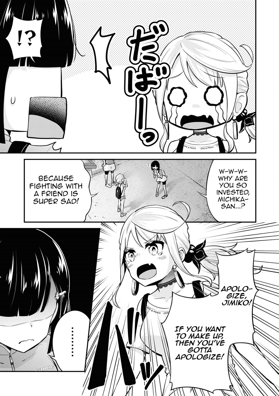 Tabi Gyaru Chapter 20 page 8 - Chapter 20