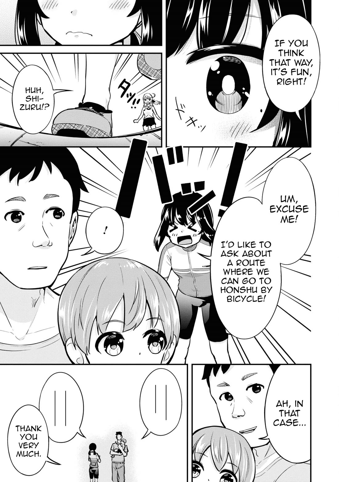 Tabi Gyaru Chapter 21 page 14 - Chapter 21