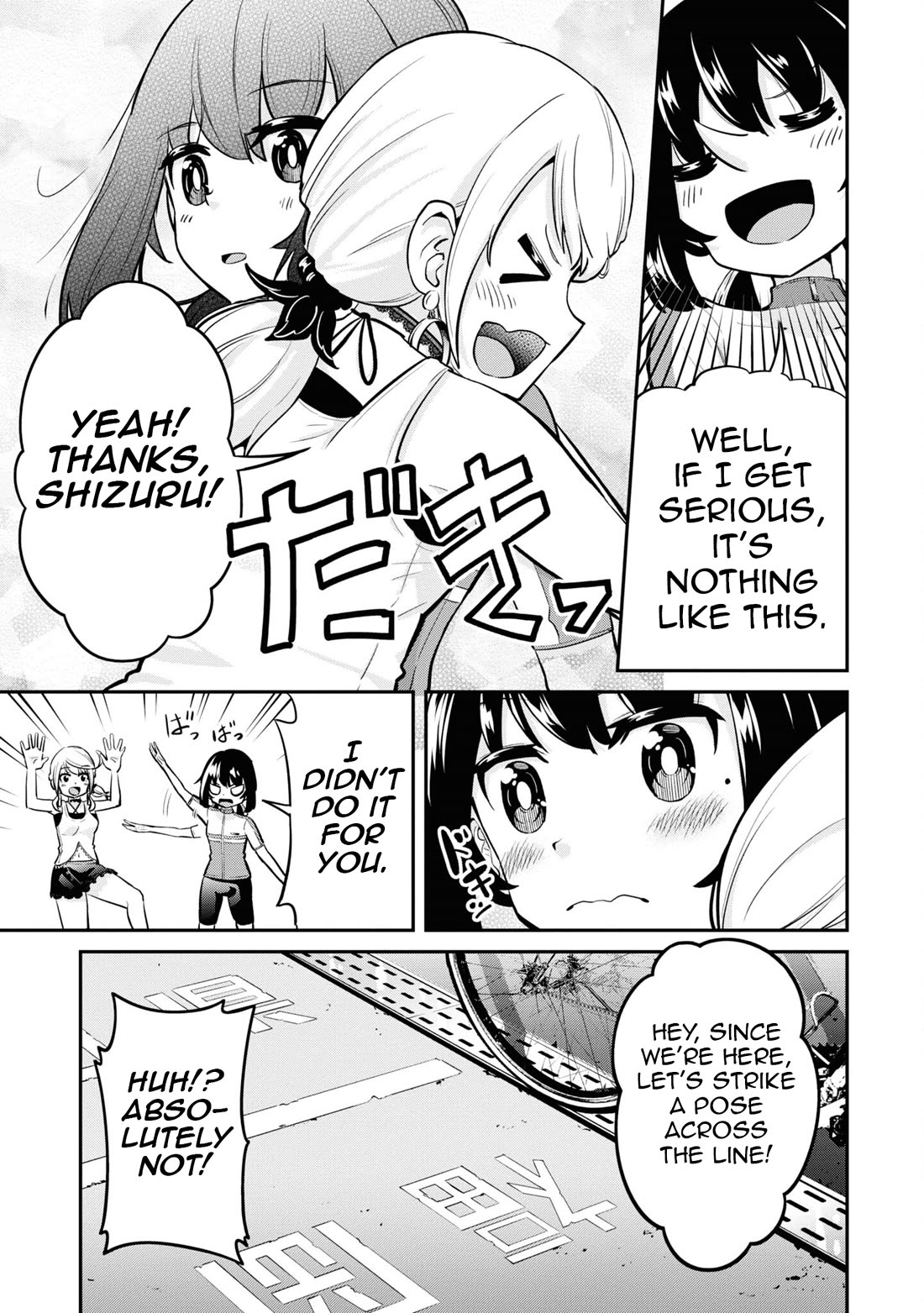 Tabi Gyaru Chapter 21 page 18 - Chapter 21