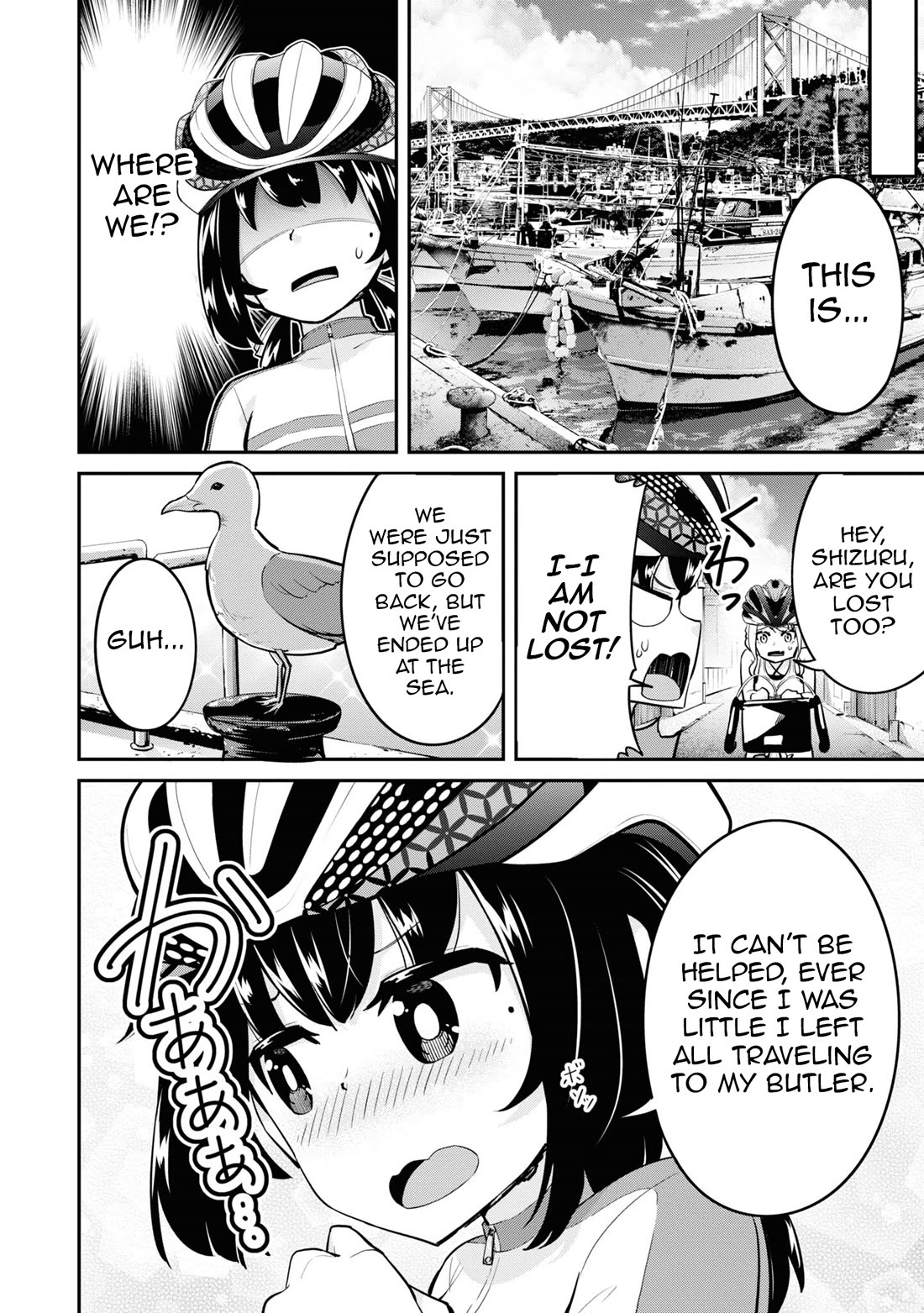 Tabi Gyaru Chapter 21 page 7 - Chapter 21