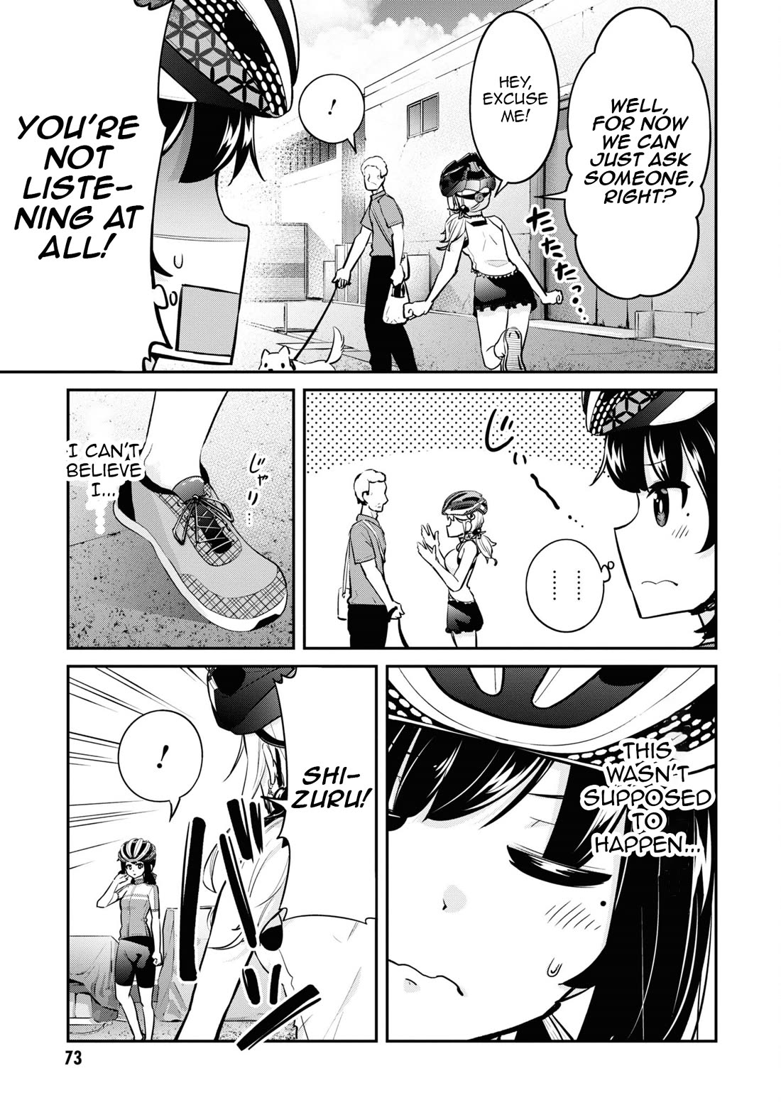 Tabi Gyaru Chapter 21 page 8 - Chapter 21
