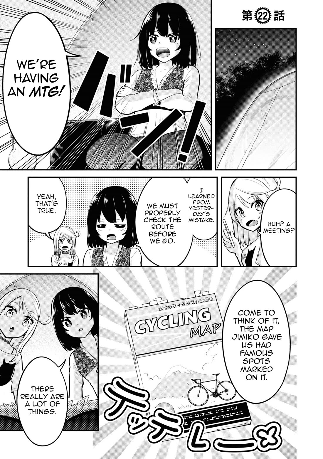 Tabi Gyaru Chapter 22 page 2 - Chapter 22