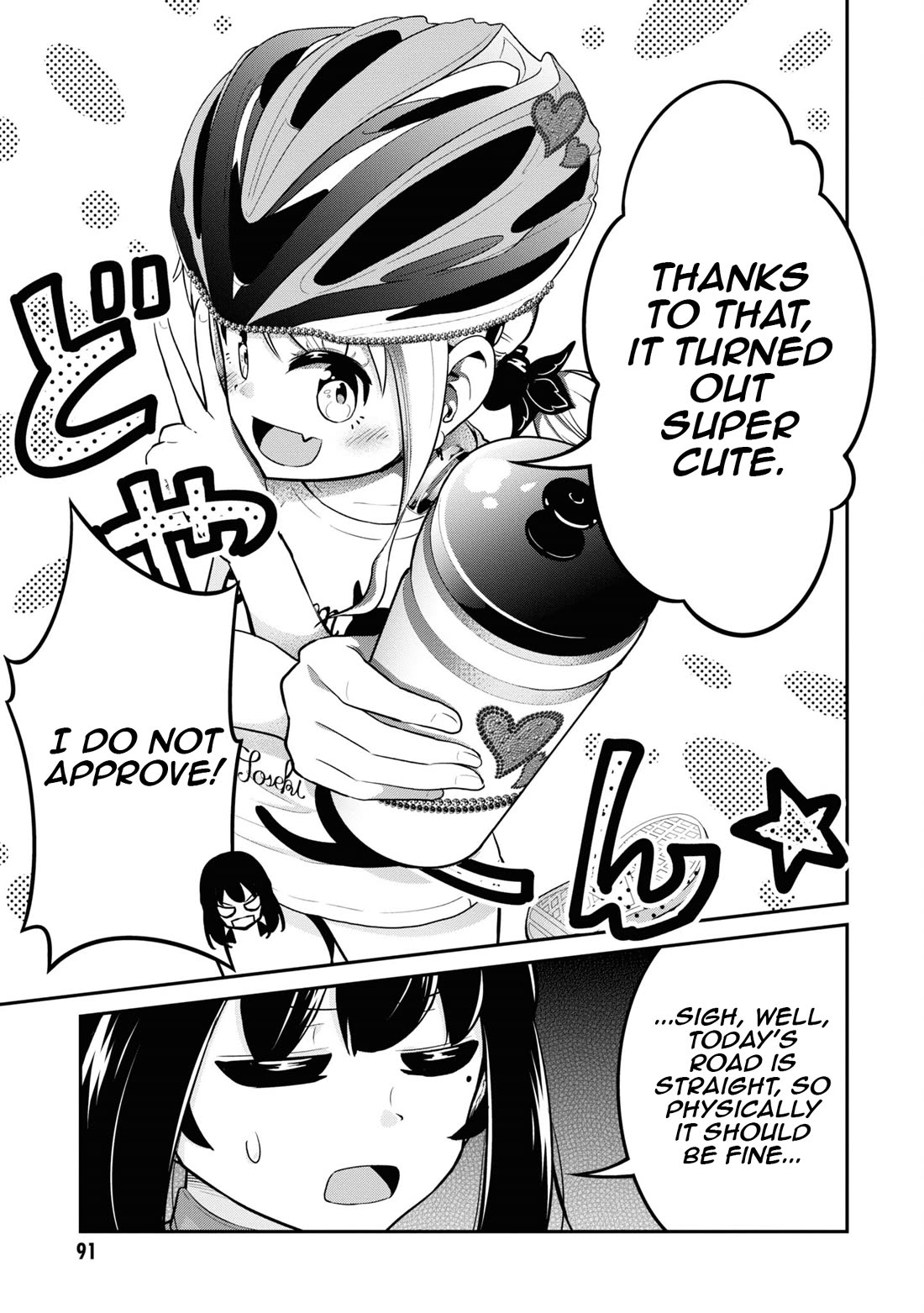 Tabi Gyaru Chapter 22 page 6 - Chapter 22