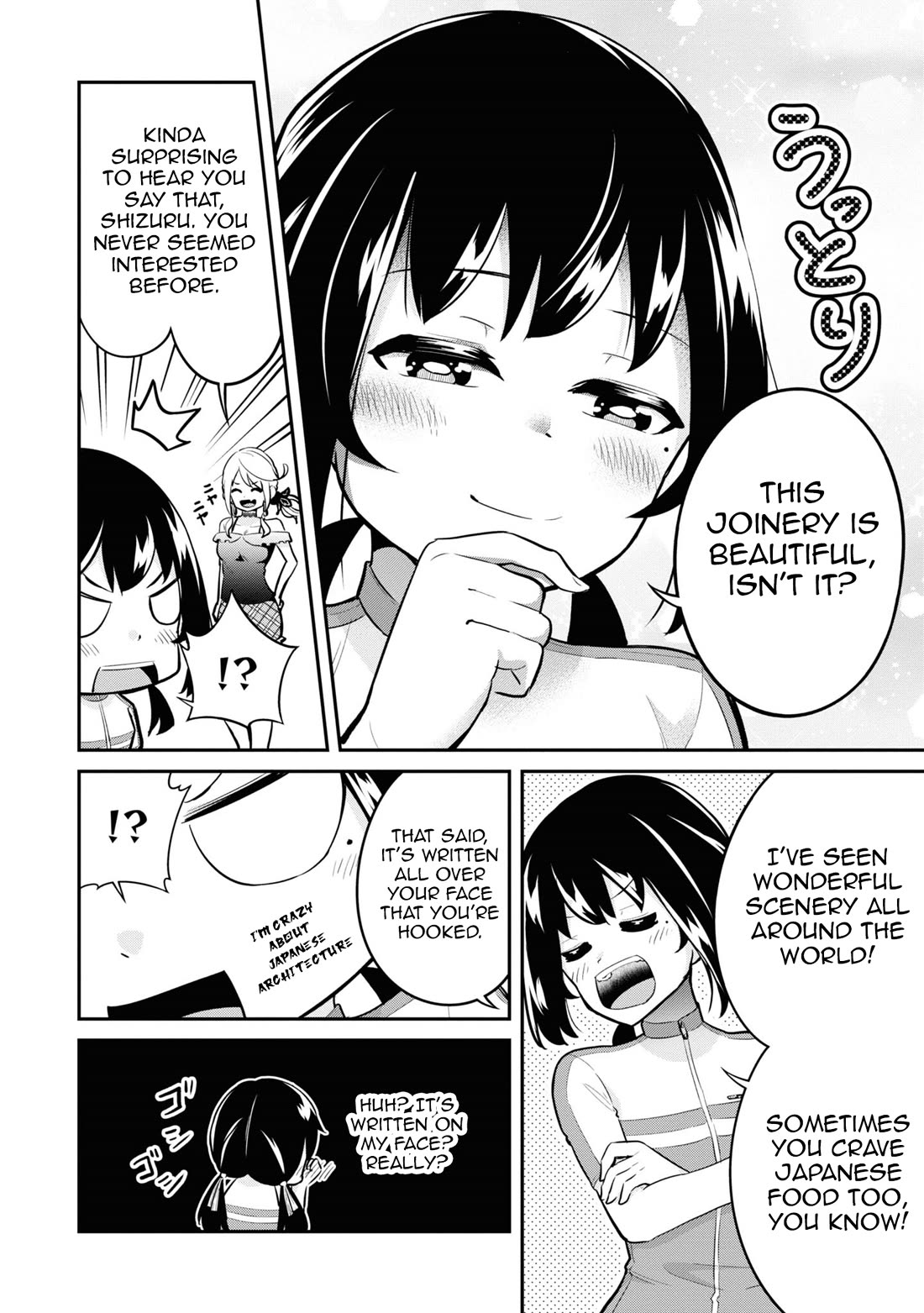 Tabi Gyaru Chapter 23 page 3 - Chapter 23