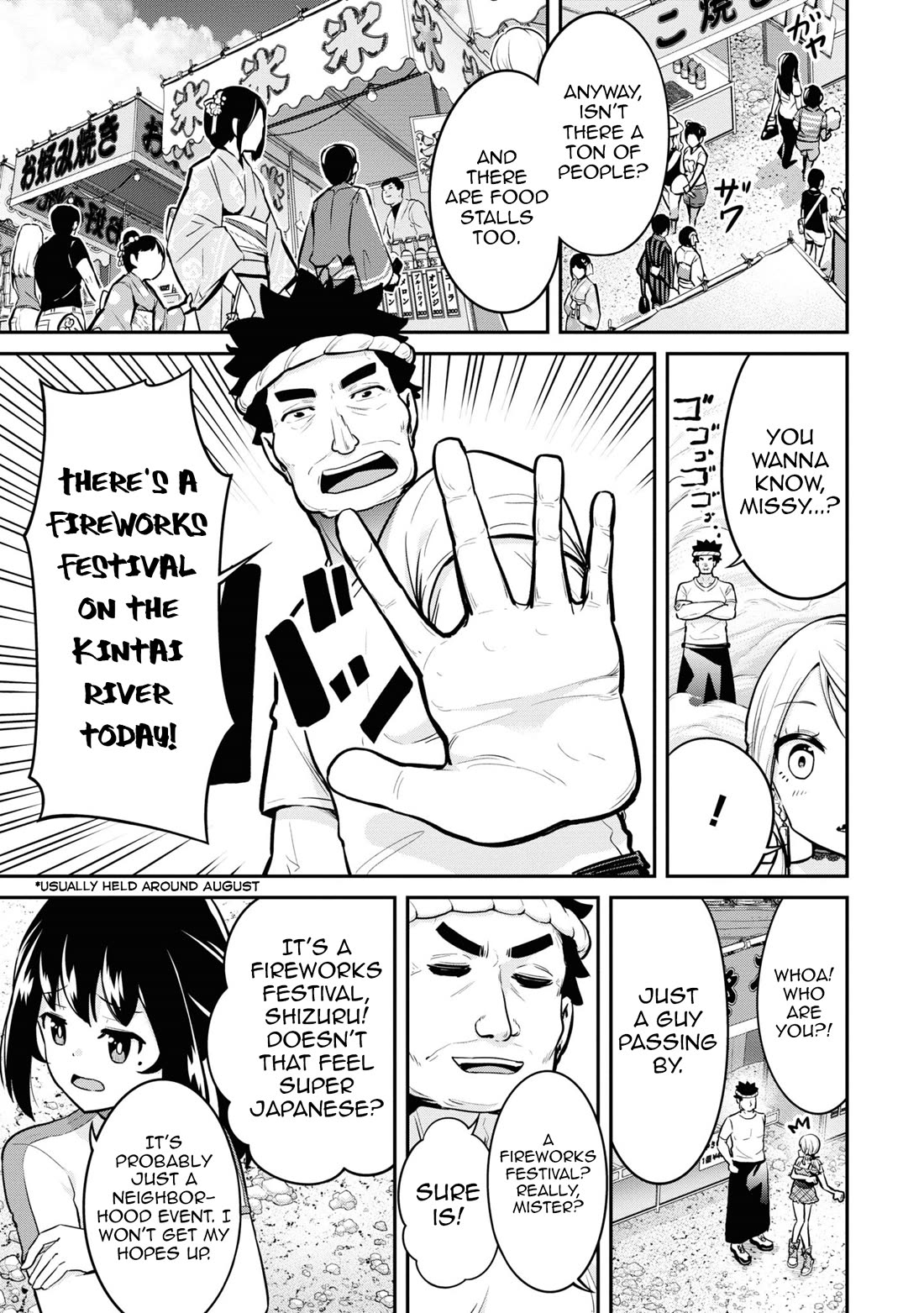 Tabi Gyaru Chapter 23 page 4 - Chapter 23