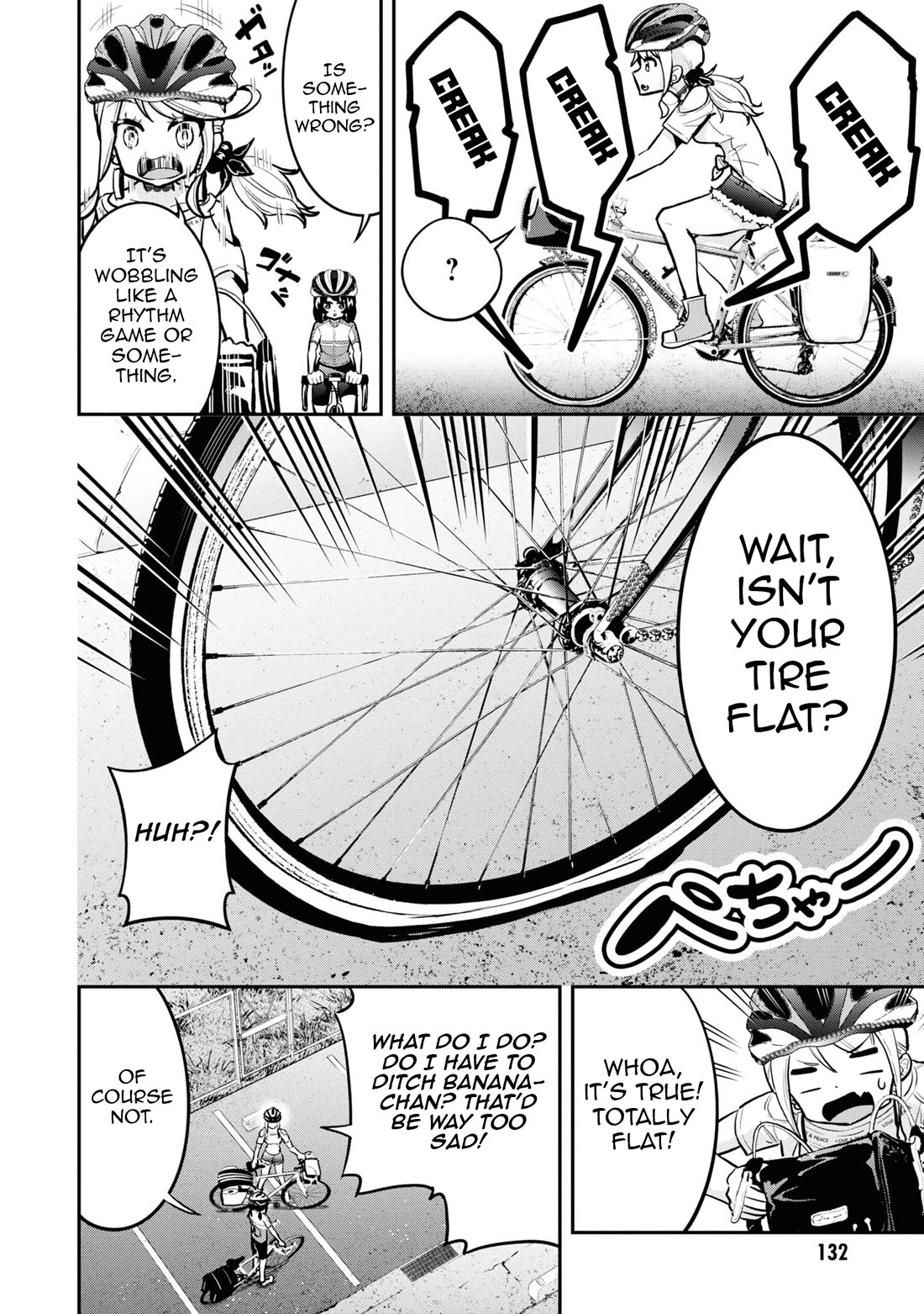 Tabi Gyaru Chapter 24 page 7 - Chapter 24