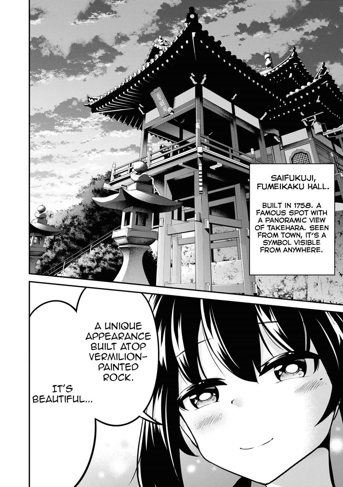 Tabi Gyaru Chapter 25 page 15 - Chapter 25