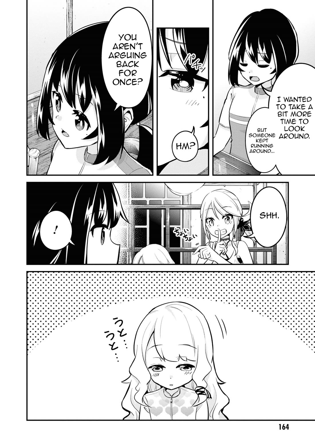 Tabi Gyaru Chapter 25 page 17 - Chapter 25