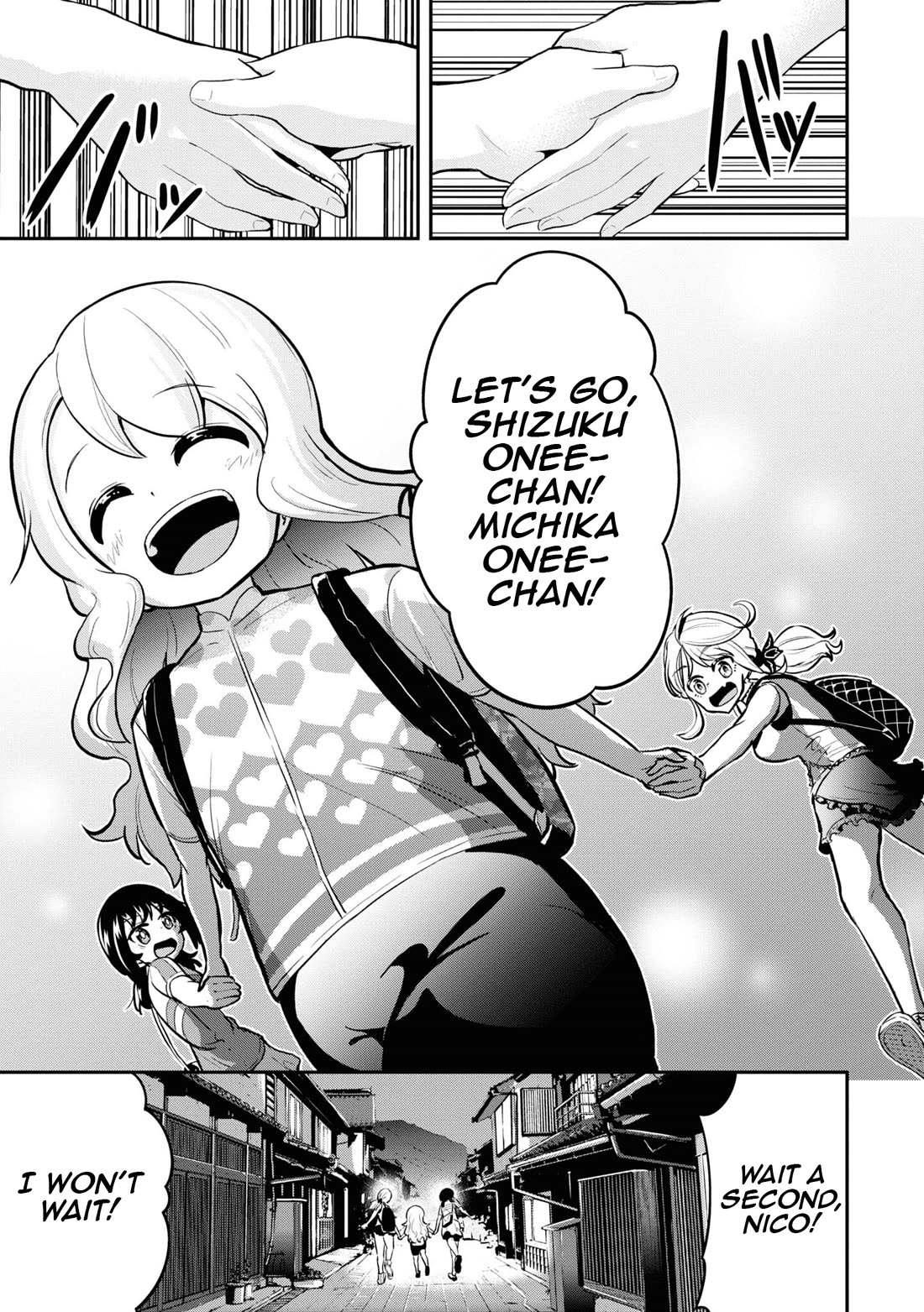 Tabi Gyaru Chapter 25 page 22 - Chapter 25