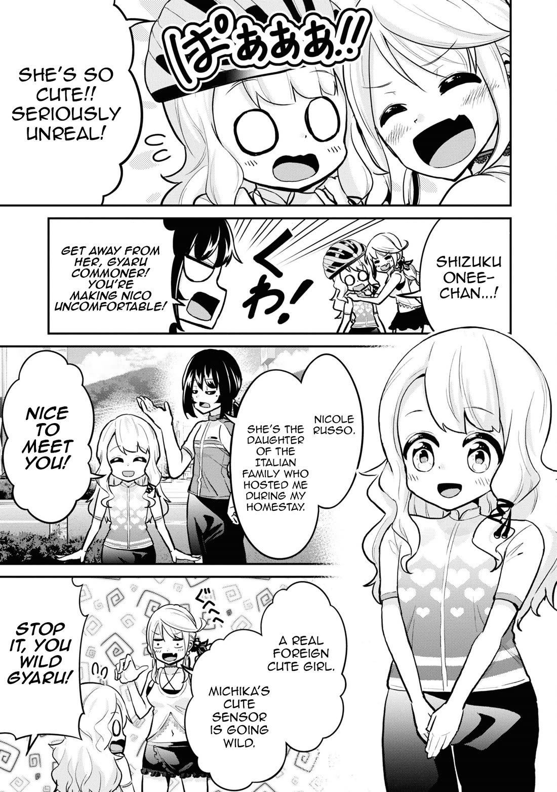 Tabi Gyaru Chapter 25 page 4 - Chapter 25